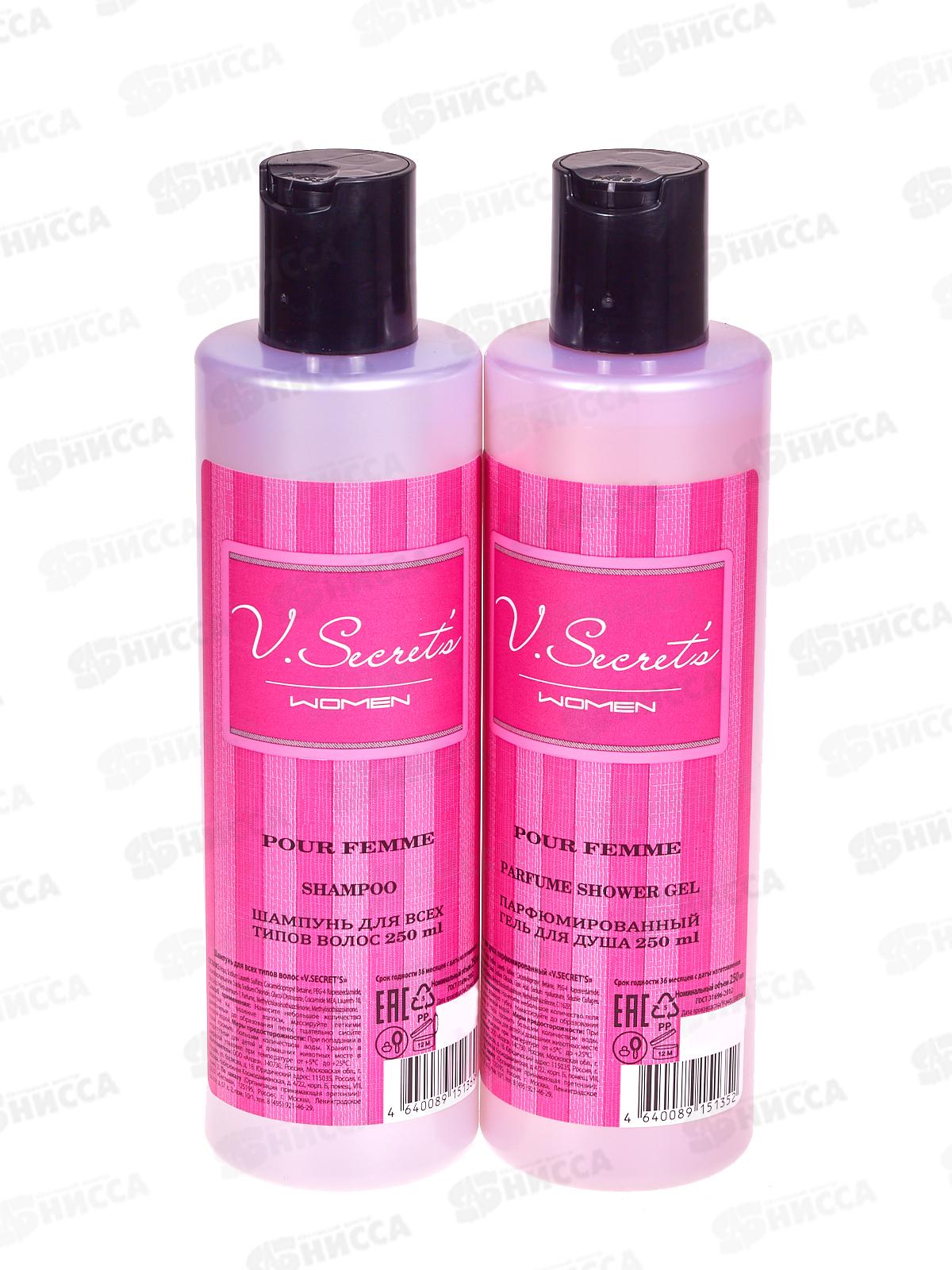 Набор V.Secret`s 133 (шамп250+гель250) жен *7