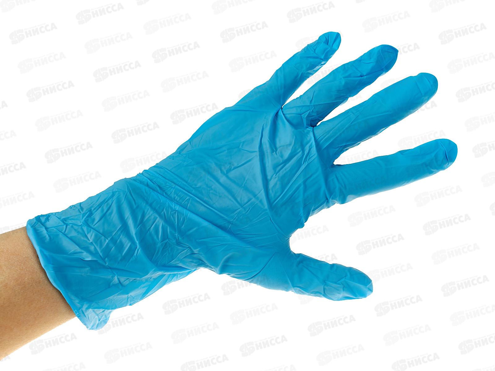 Перчатки Optiline нитриловые голубые L, 27-2667 *100/1000