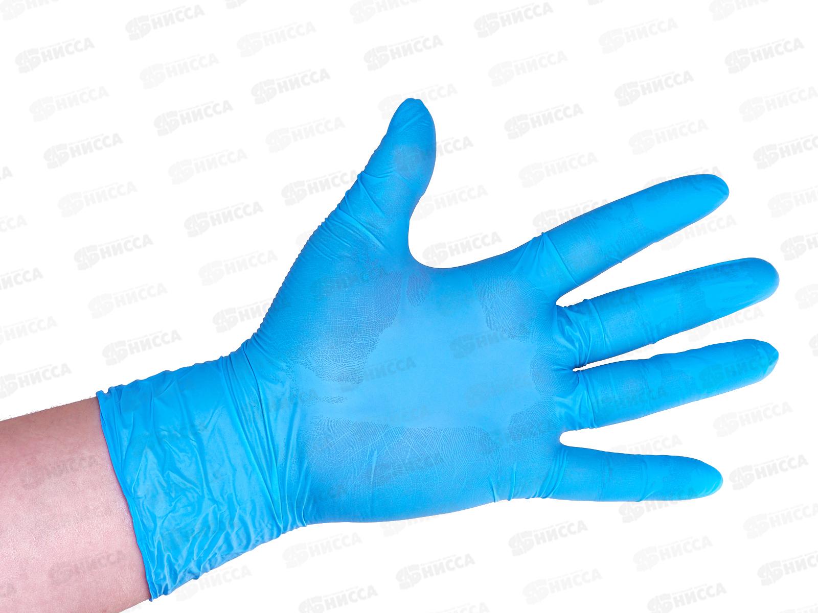 Перчатки Optiline нитриловые голубые XL, 27-3308 *100/1000