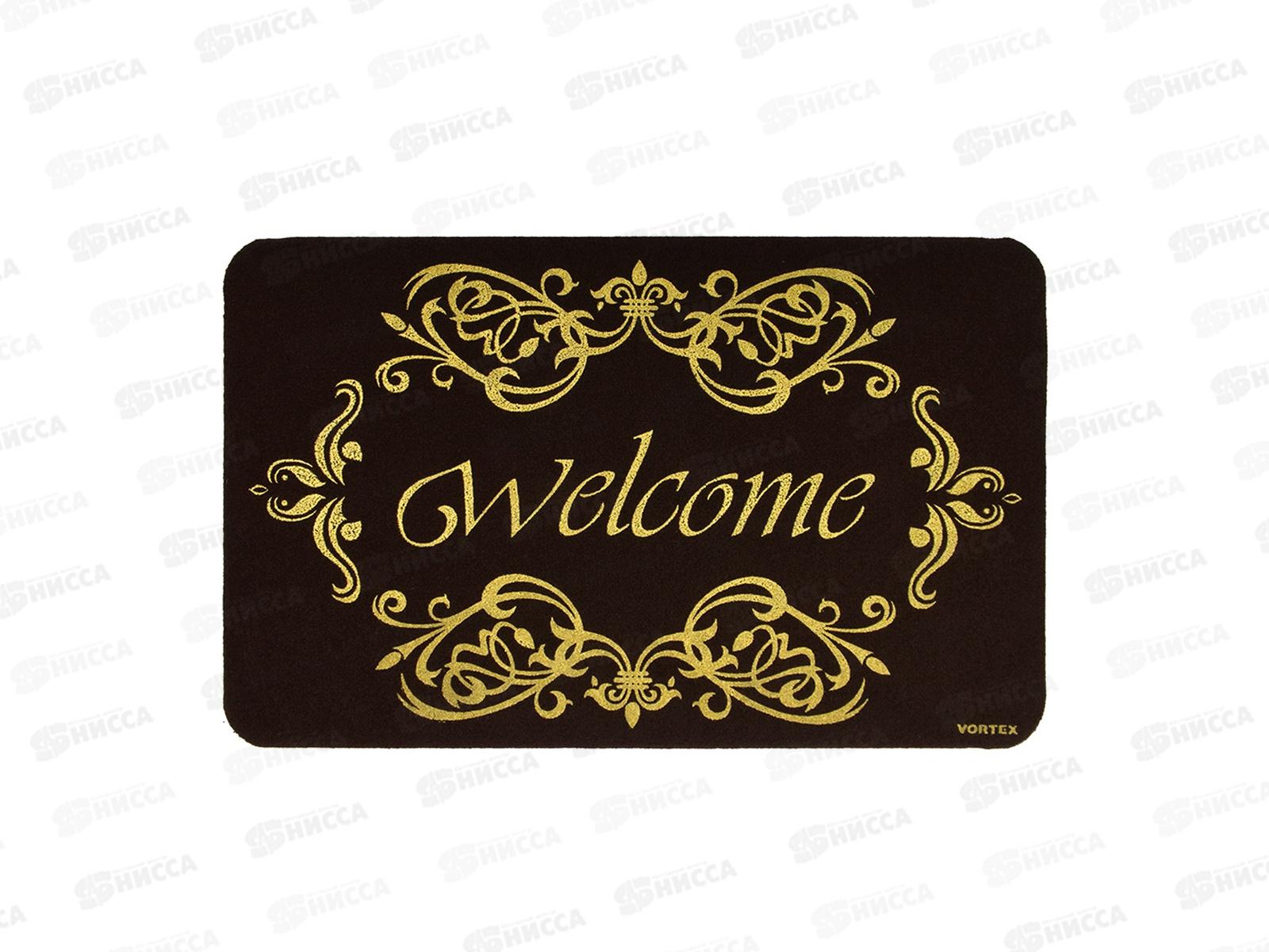 Коврик ажурн. грязесборн. 50*80см  &quotVORTEX" 24257*10