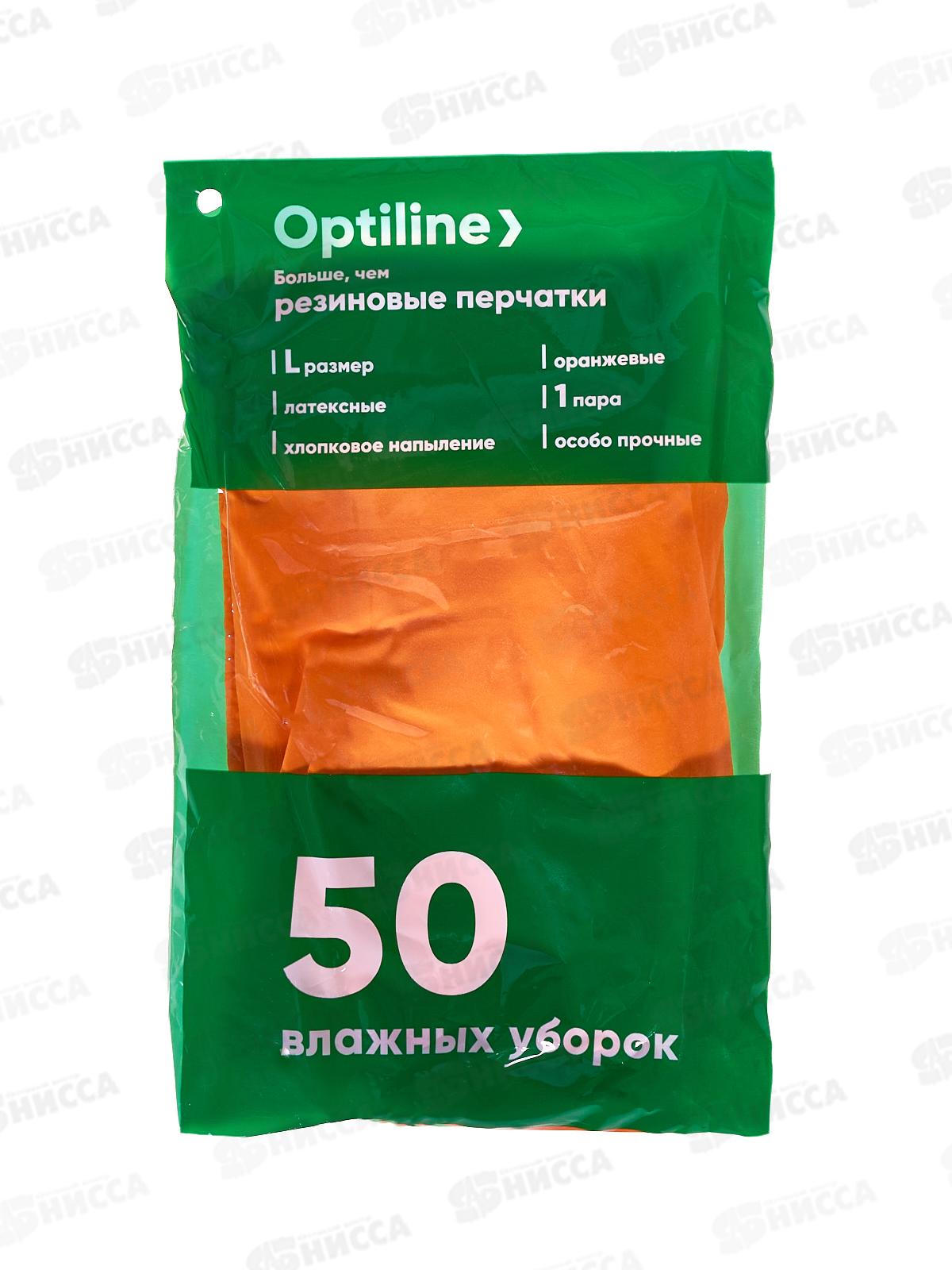 Перчатки резиновые флок. Optiline Премиум р.L, 27-2659  *12/240
