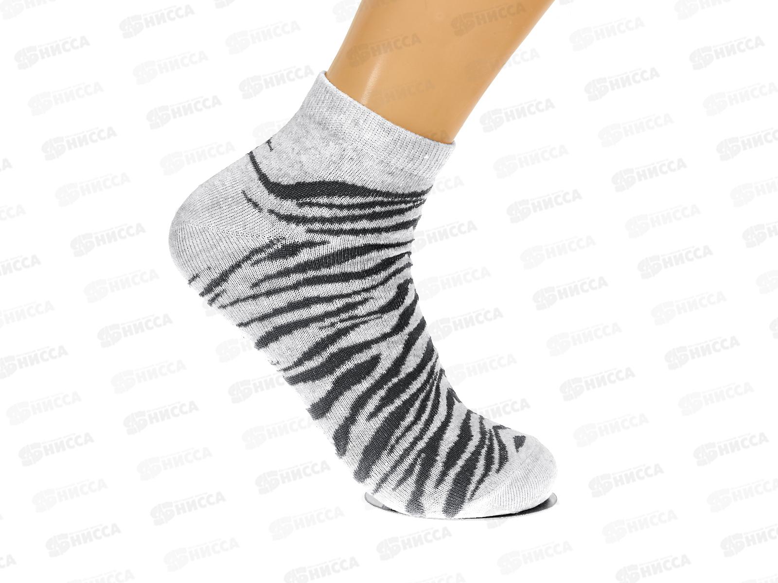 Носки жен ЖК-19 GRAND LINE тигр ассорти р-23