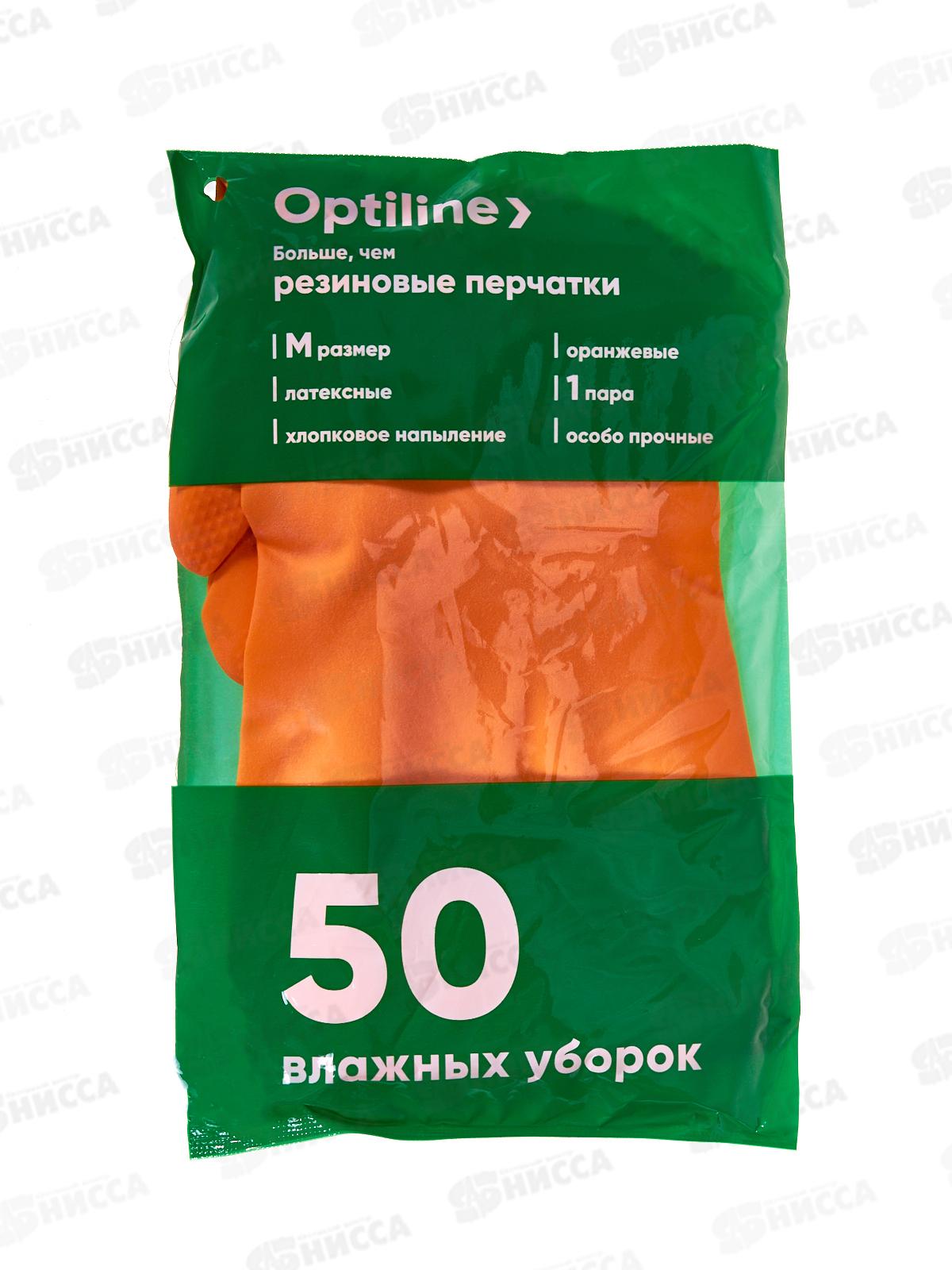 Перчатки резиновые флок. Optiline Премиум р.M, 27-2658  *12/240