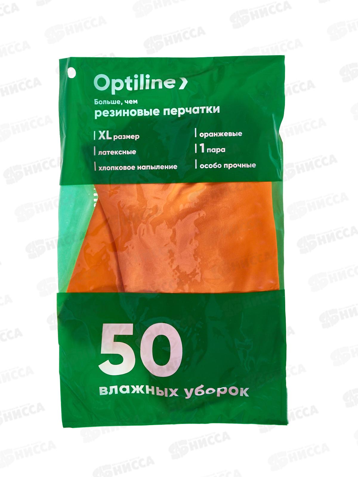 Перчатки резиновые флок. Optiline Премиум р.XL, 27-2660  *12/240