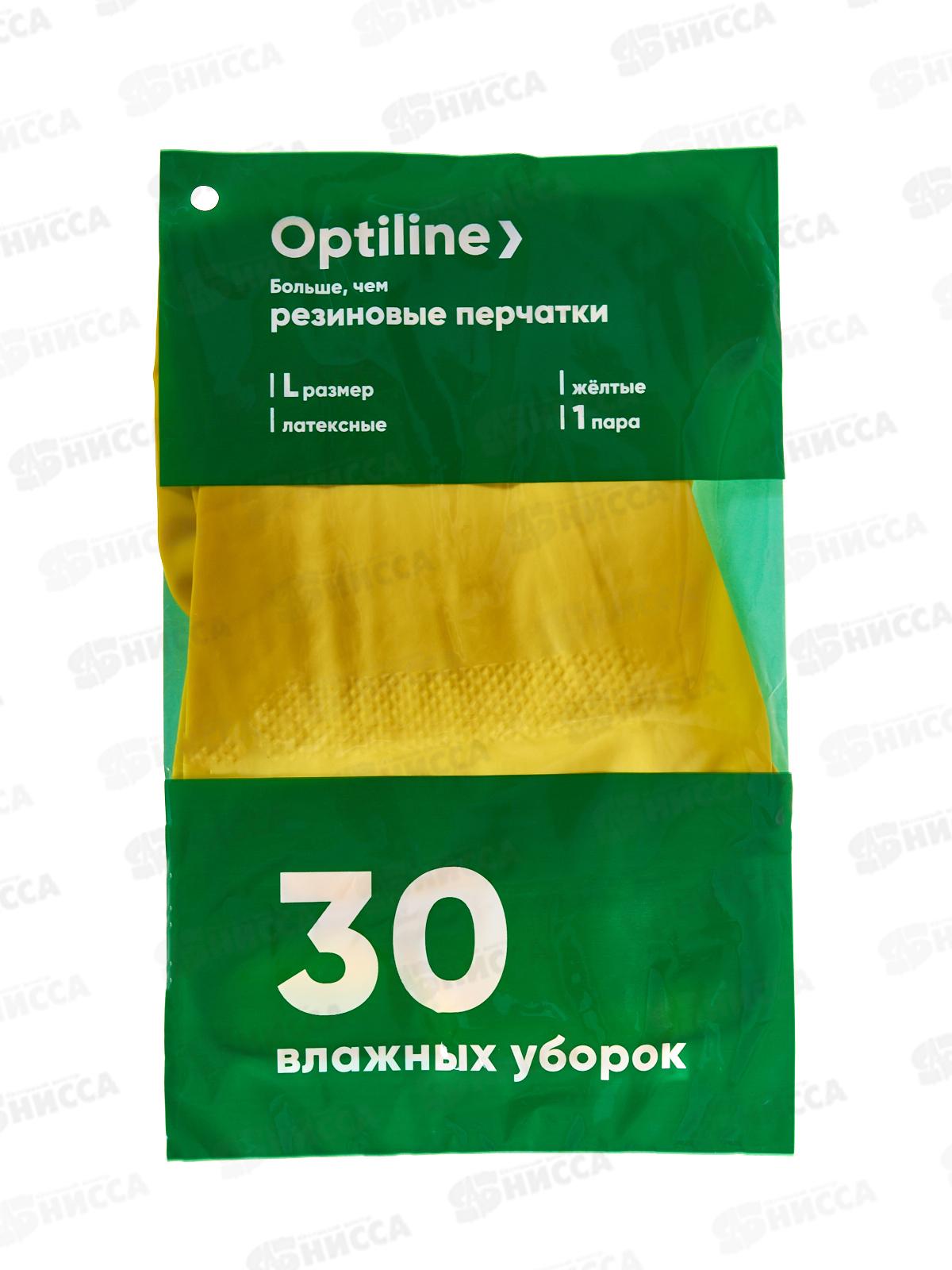 Перчатки резиновые Optiline р.L, 27-2655  *12/240
