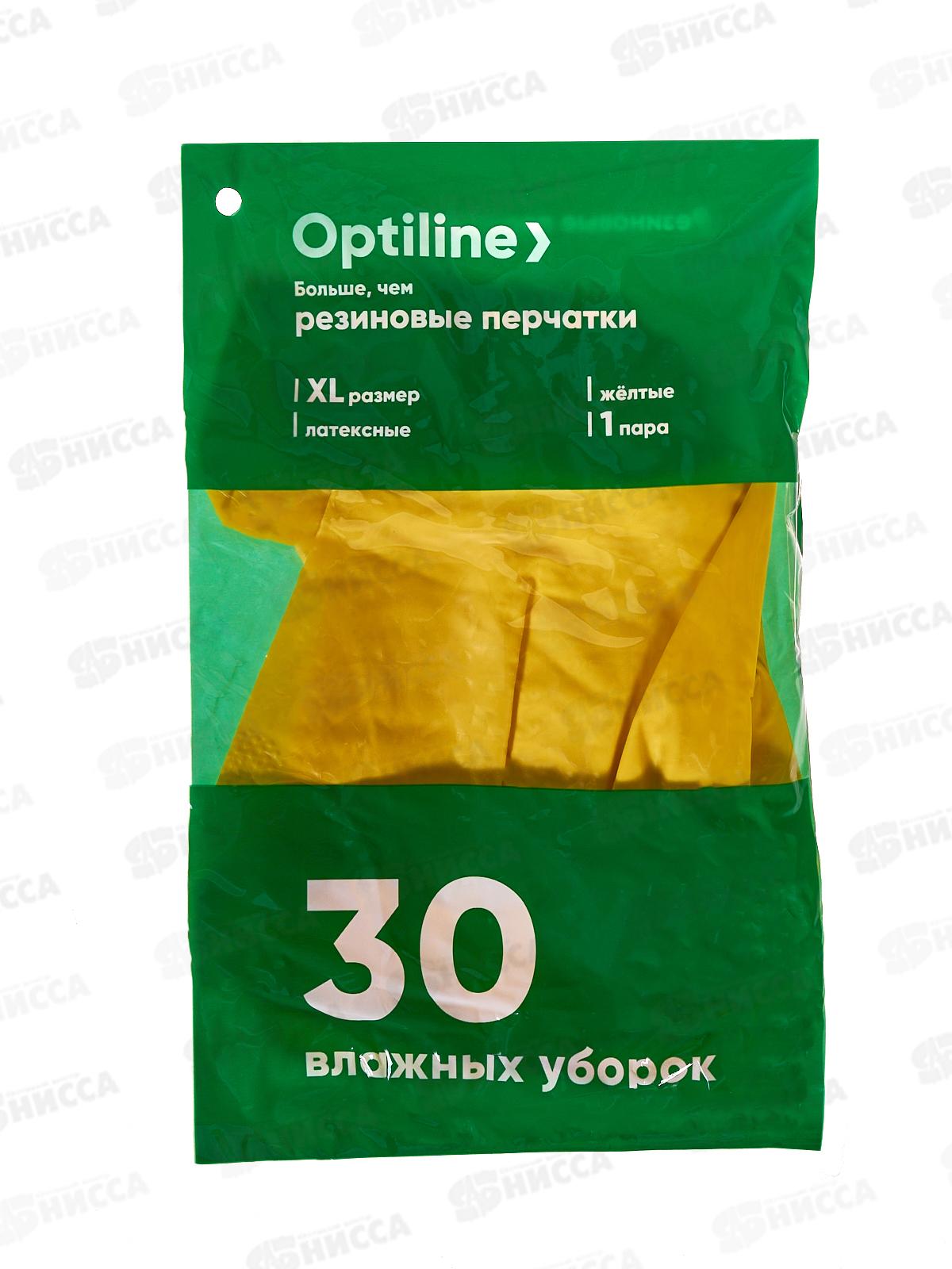 Перчатки резиновые Optiline р.XL, 27-2656  *12/240