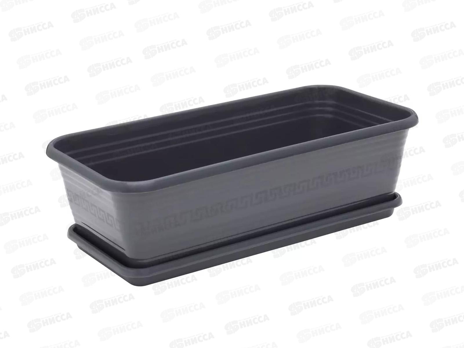 Ящик 390*195*120 (Интерм) с/п графитовый *30 ДЕКОР