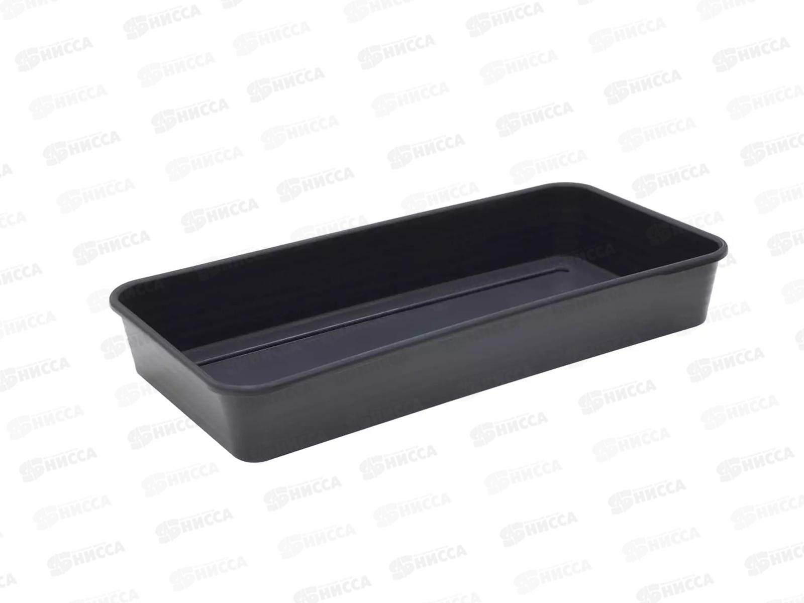 Ящик д/рассады 480х240х70 Графитовый (Интерм)*30