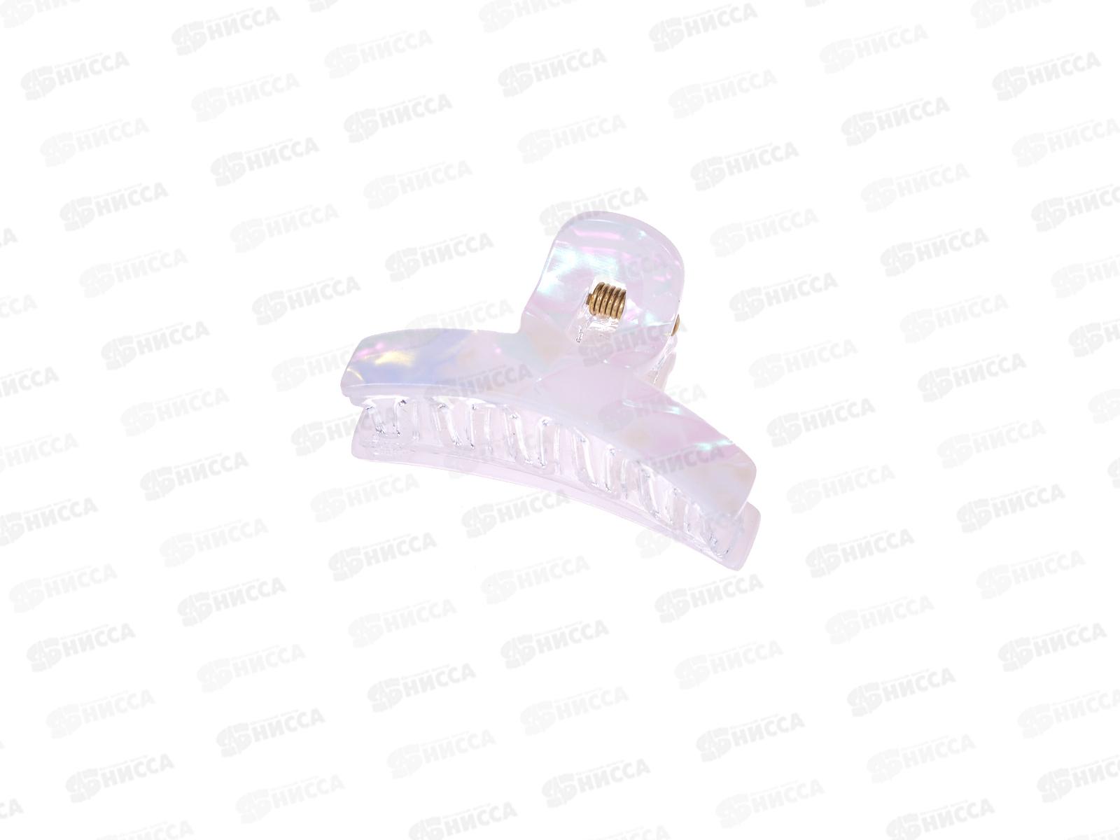 Краб пластик 5см перламутр №2211