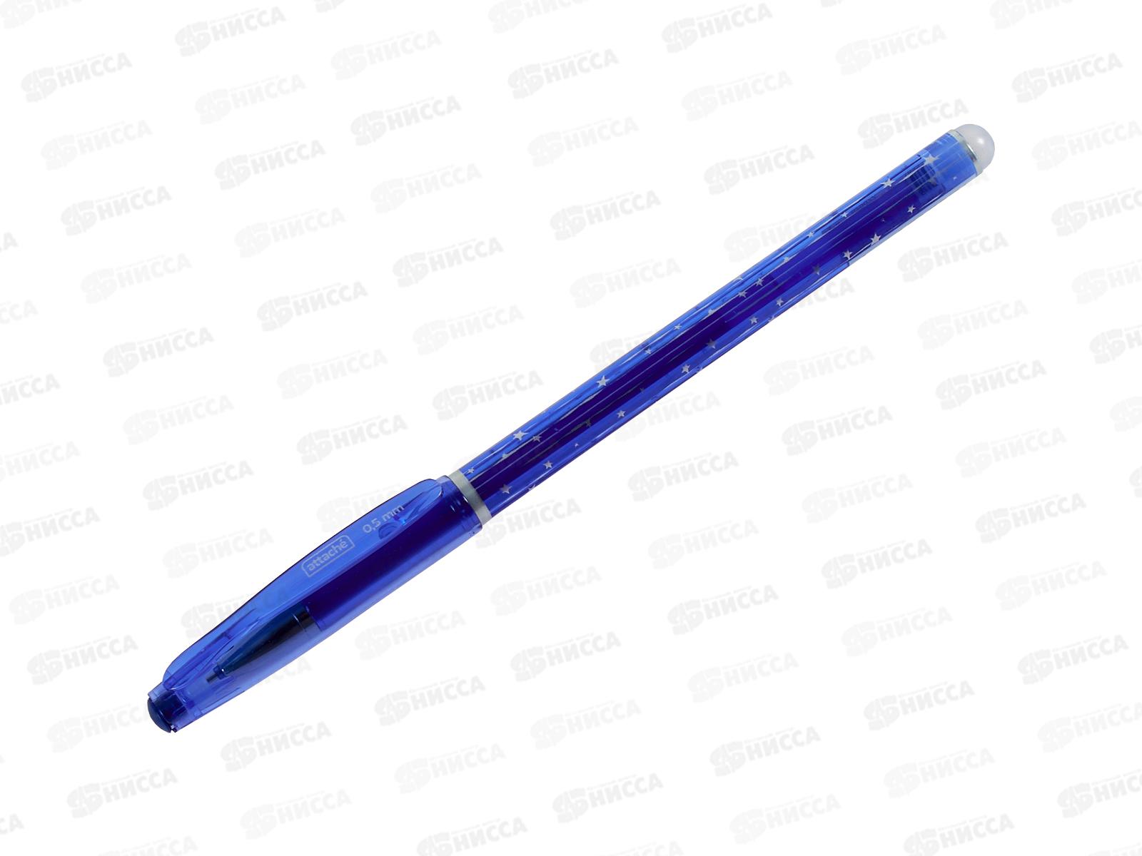 Ручка гел. ATTACHE пишет-стир. 0.5мм, синяя, 1513271 *12/360