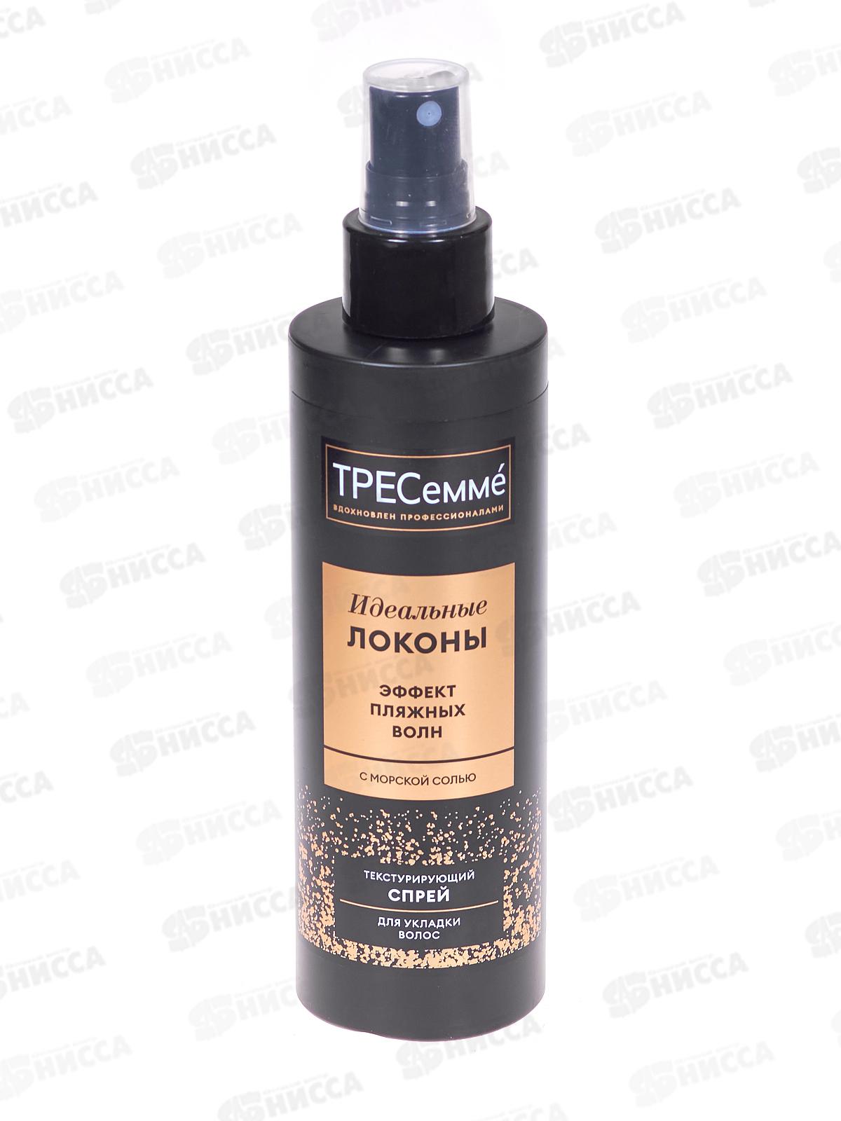 Tresemme Солевой спрей Идеальные локоны 190мл