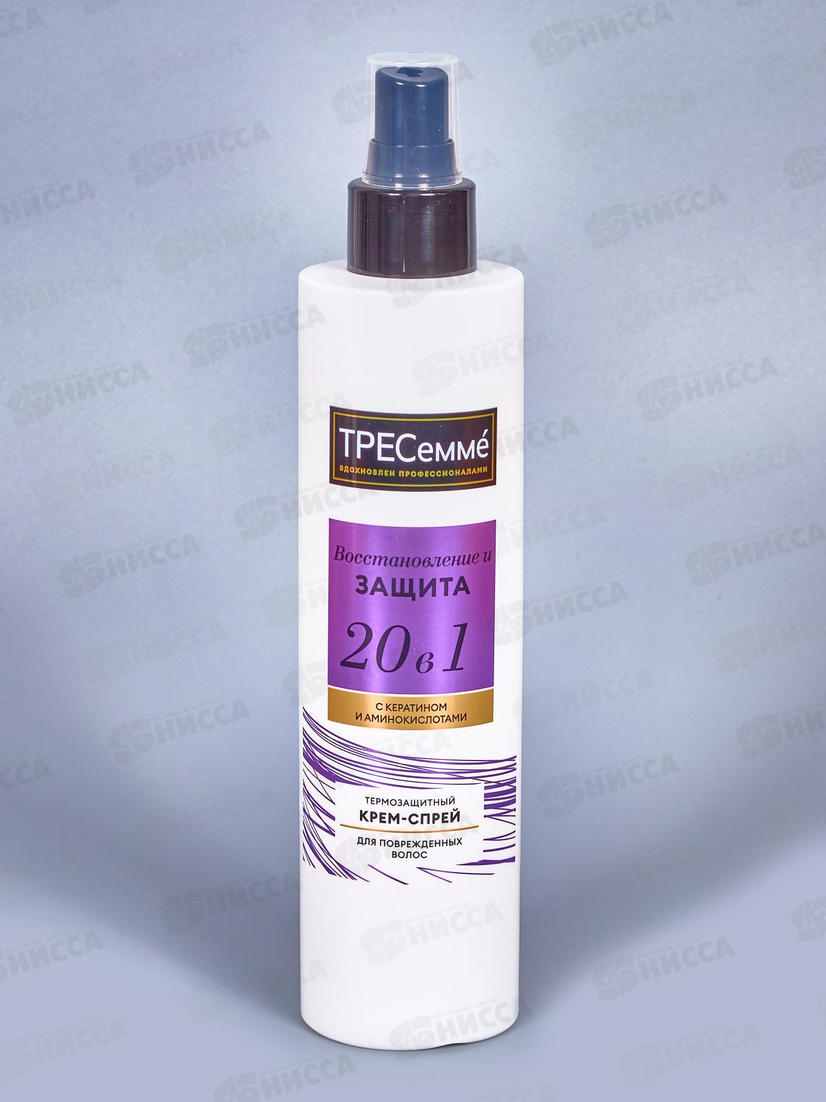 Tresemme Спрей Восстановление и защита 20в1 250мл *8
