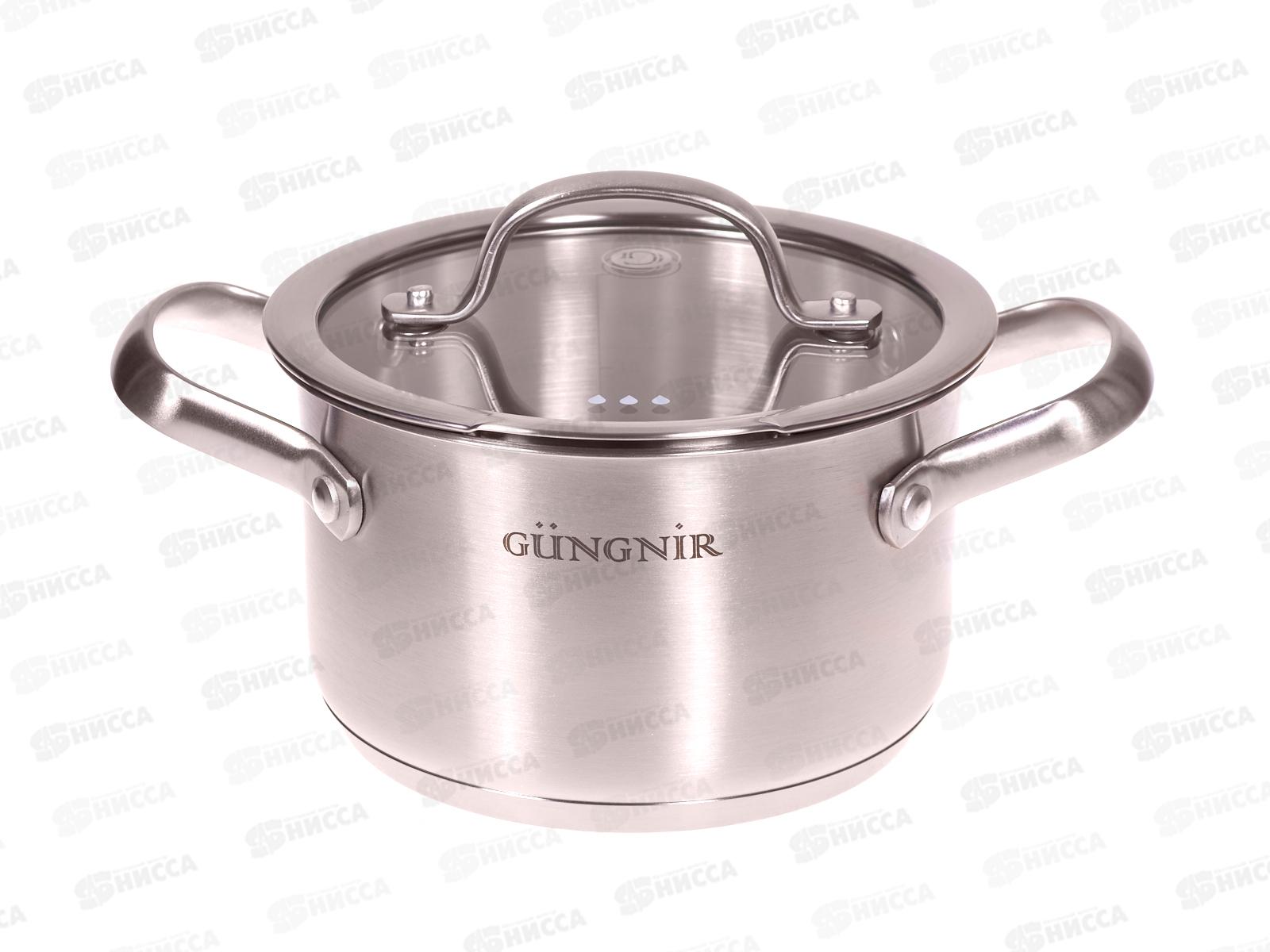 Кастрюля Nord 1,6л 16*9.5см 304 сталь GR01-D-16