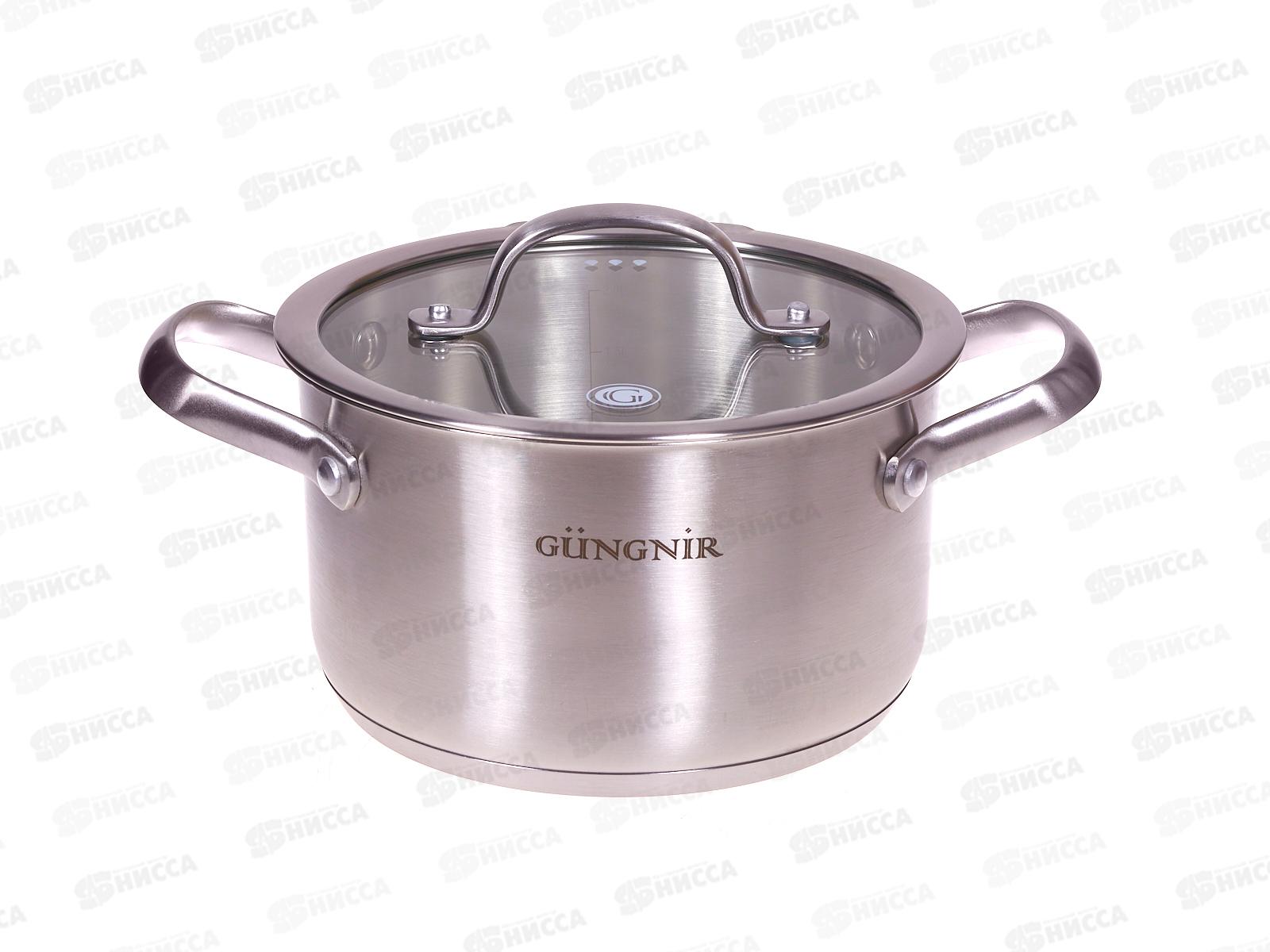 Кастрюля Nord 2,2л 18*10.5см 304 сталь GR01-D-18