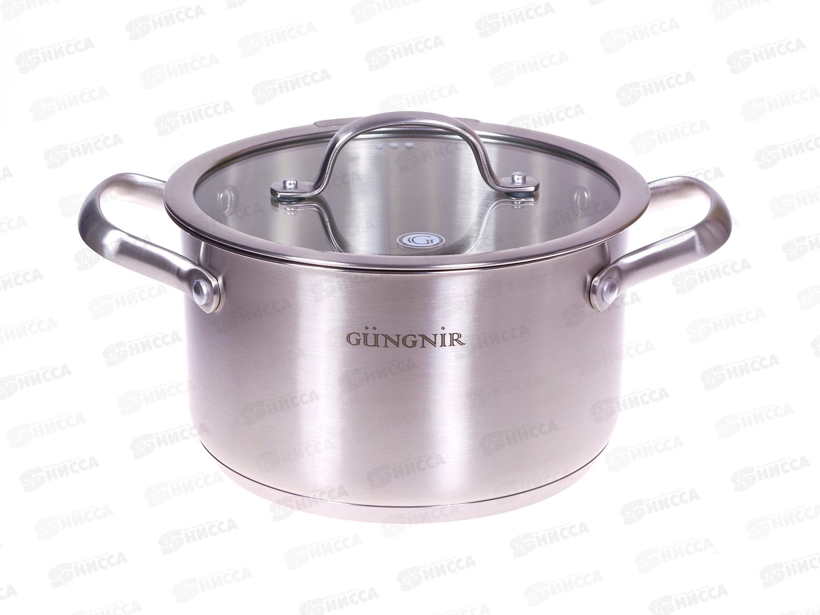 Кастрюля Nord 3,1л 20*11.5см 304 сталь GR01-D-20