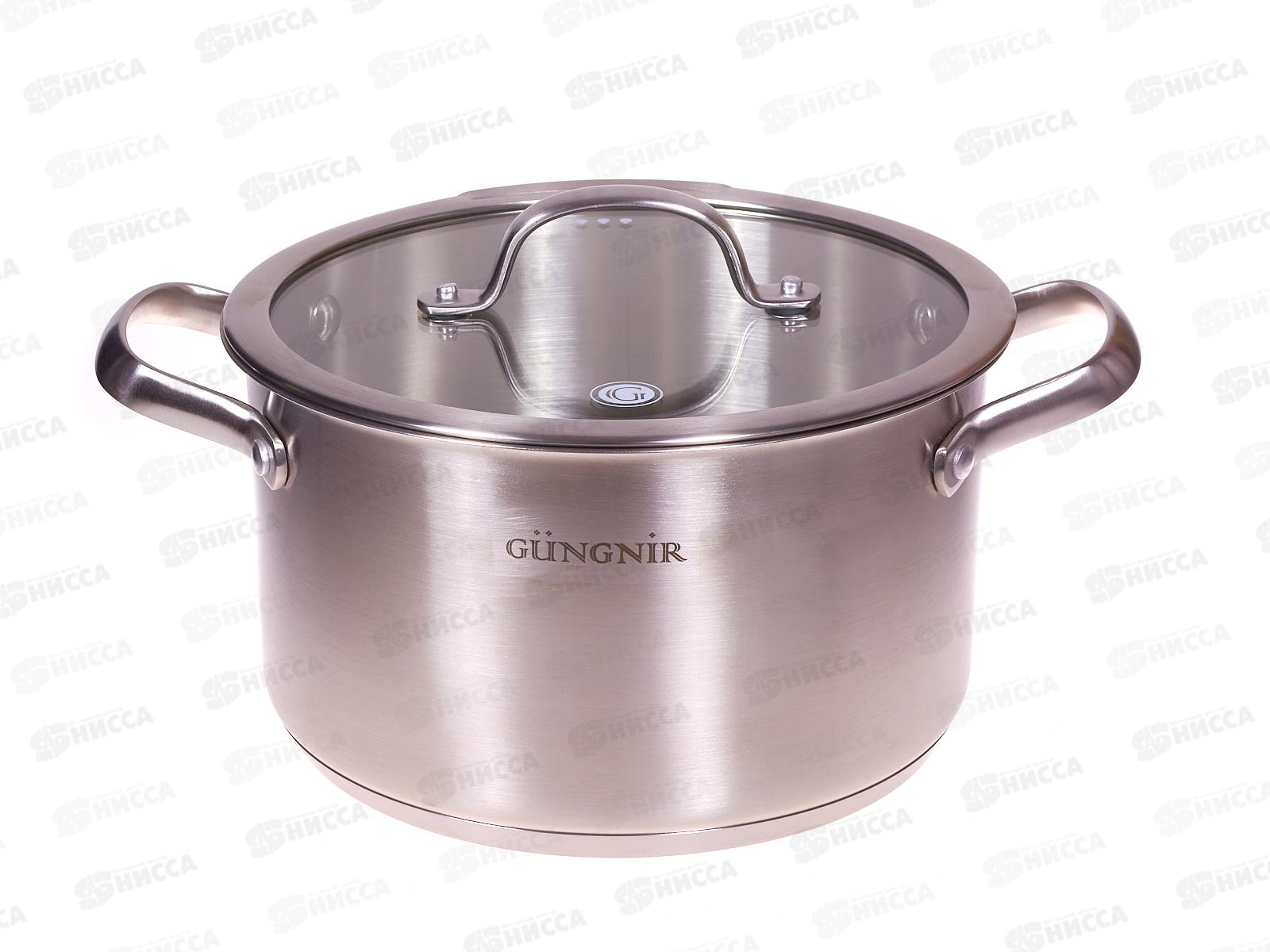 Кастрюля Nord 4,1л 22*12.5см 304 сталь GR01-D-22