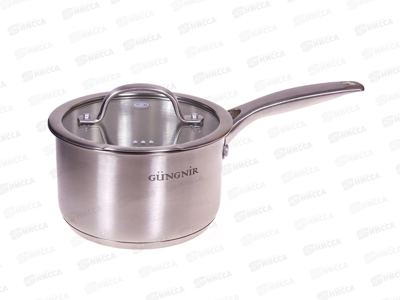 Ковш Nord 1,6л 16*9.5см клеп ручка 304 сталь GR01-D-K