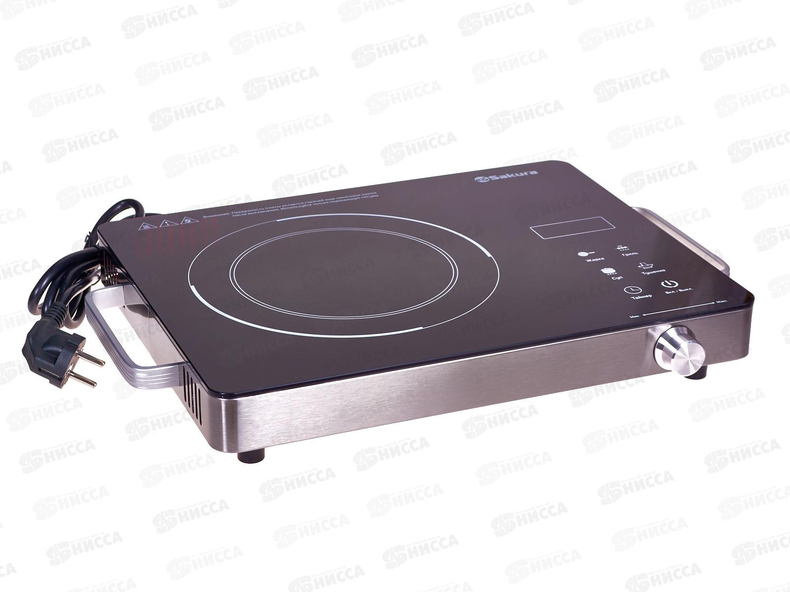 Плита индукц.SA-7172 1 конф 4 авт программы