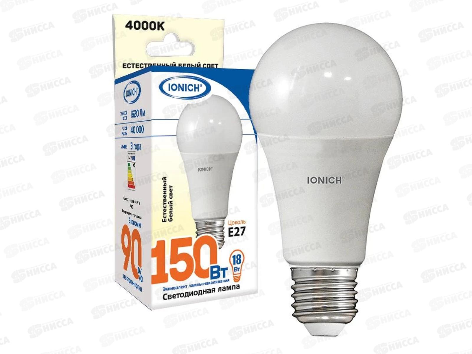 Лампа светодиодная IONICH E27 LED-SMD2835-А-60-18ВТ-1620Лм 4000К,1615*50
