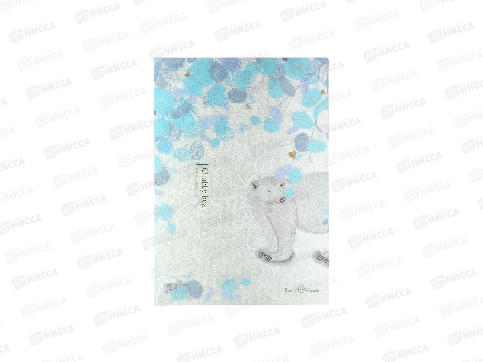 Папка-уголок АЛЬТ Белая медведица  А4,14-038 *12