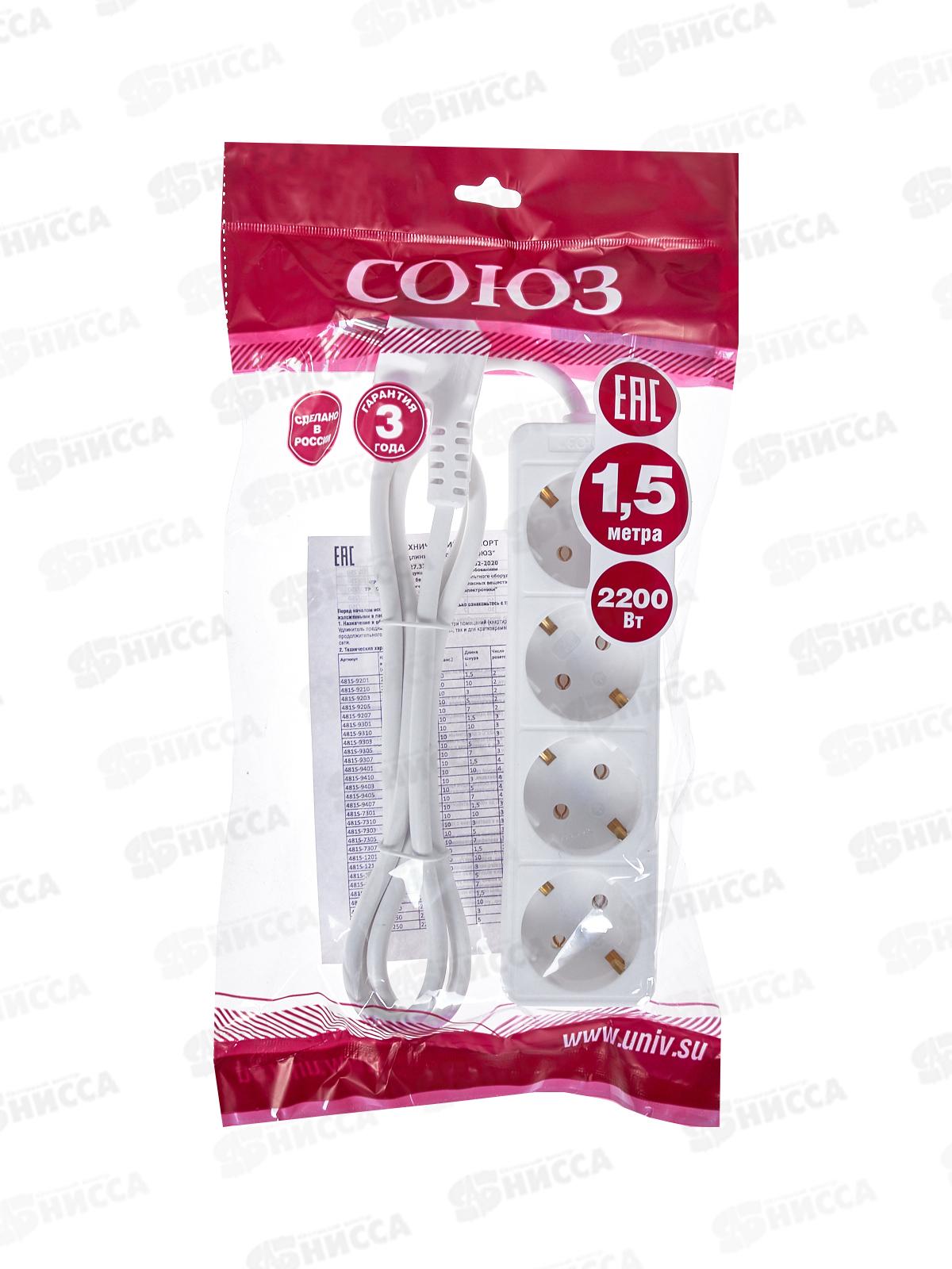 Удлинитель бытово СОЮЗ 2200ВТ 4гн. ПВС , с заземлением, 1,5 м, 481S-9401