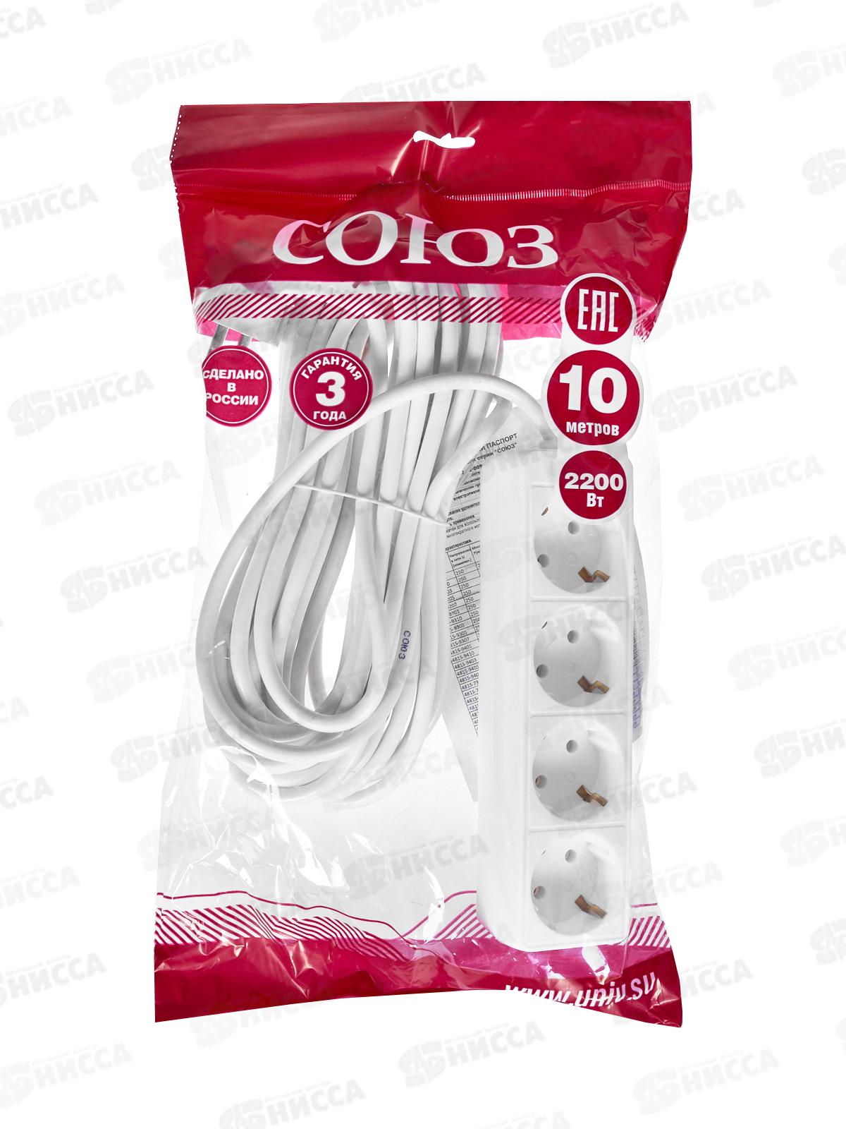 Удлинитель бытово СОЮЗ 2200ВТ 4гн. ПВС , с заземлением, 10м, 481S-9410