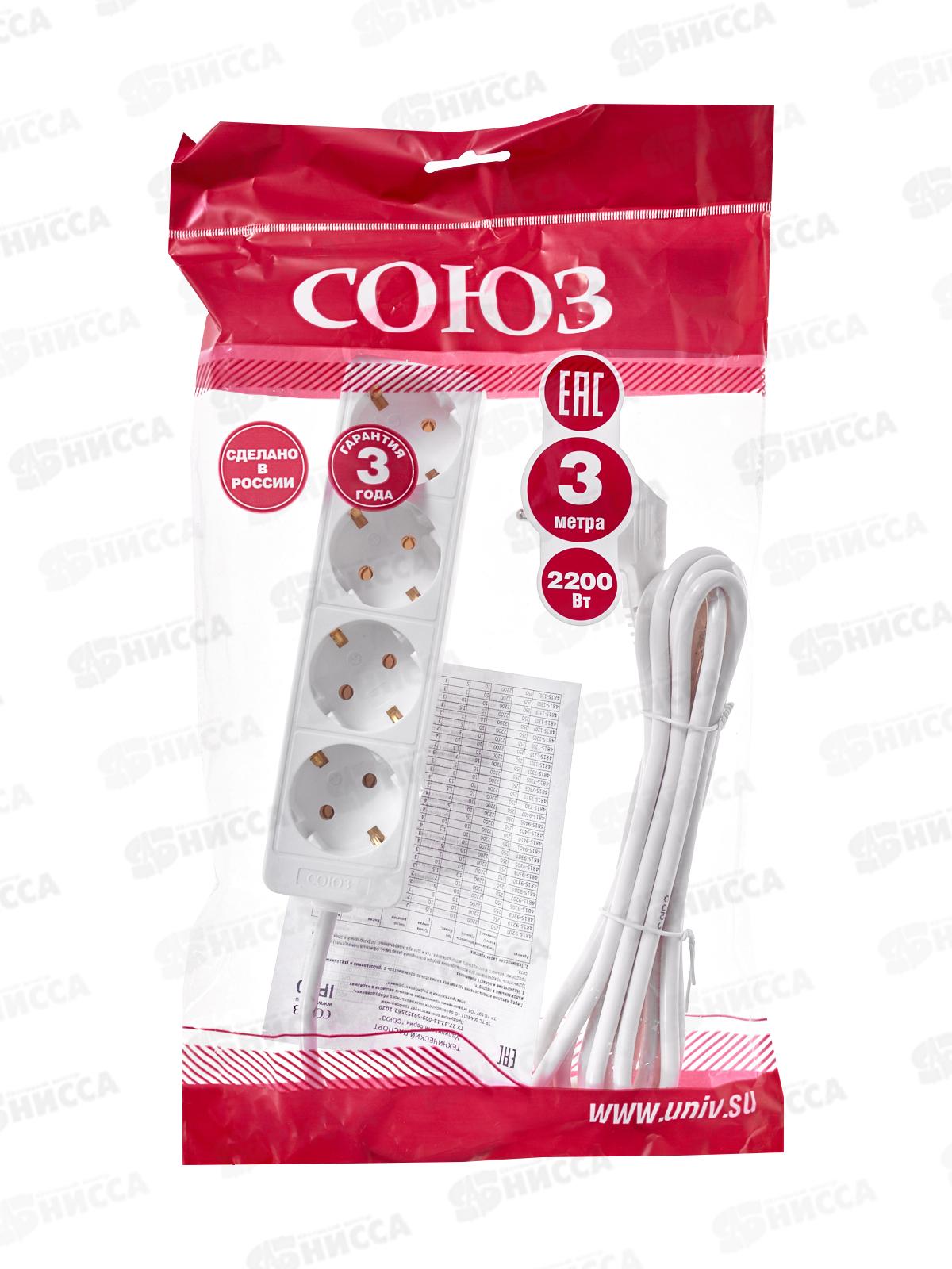 Удлинитель бытово СОЮЗ 2200ВТ 4гн. ПВС , с заземлением, 3м, 481S-9403