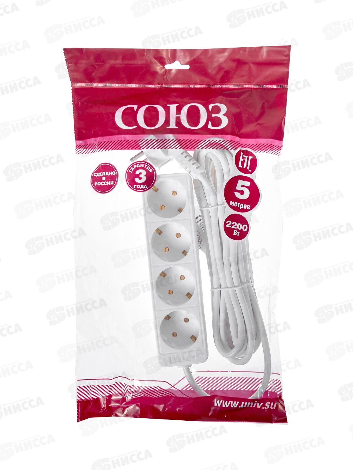 Удлинитель бытово СОЮЗ 2200ВТ 4гн. ПВС , с заземлением, 5м, 481S-9405
