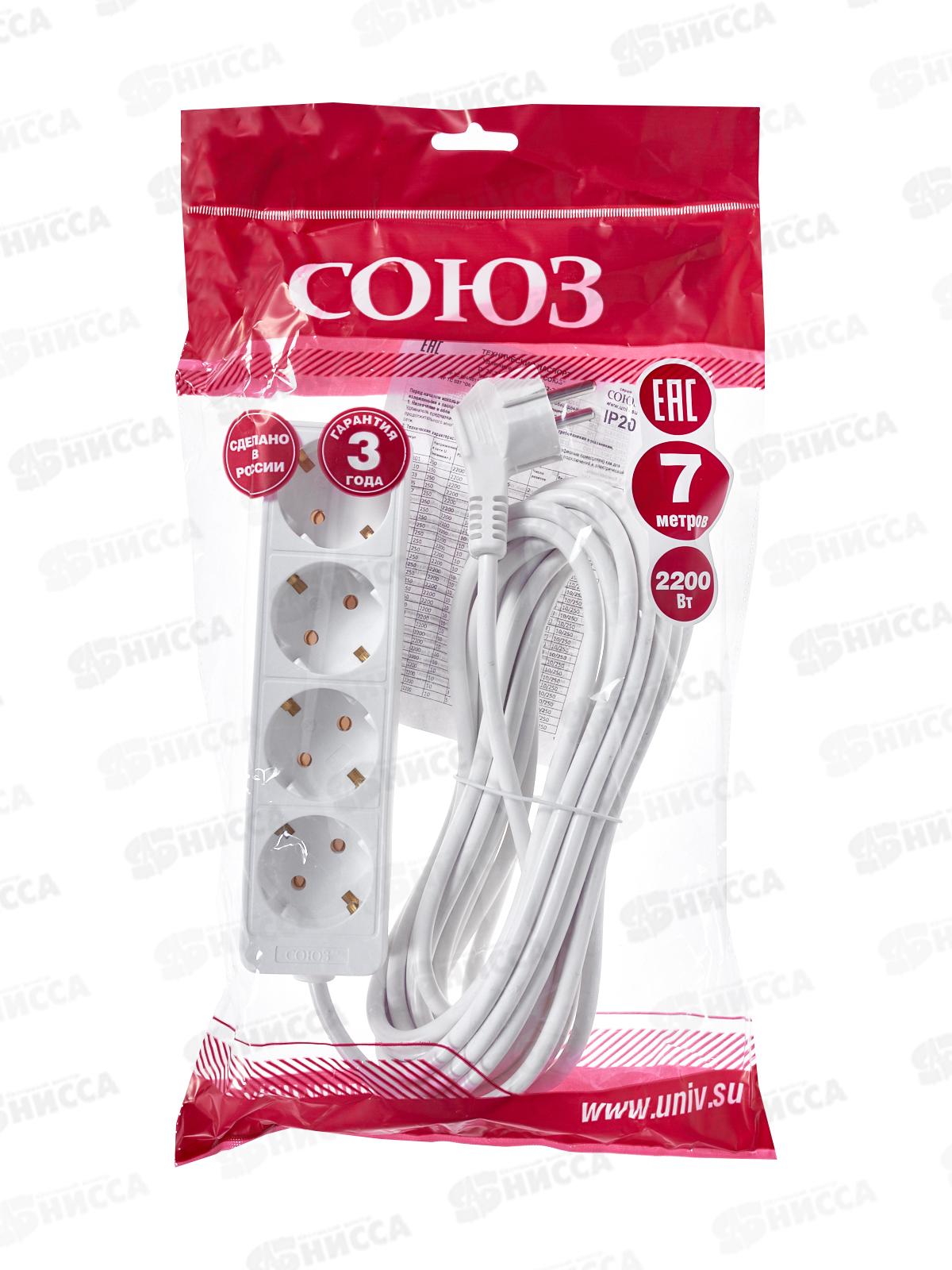 Удлинитель бытово СОЮЗ 2200ВТ 4гн. ПВС , с заземлением, 7м, 481S-9407