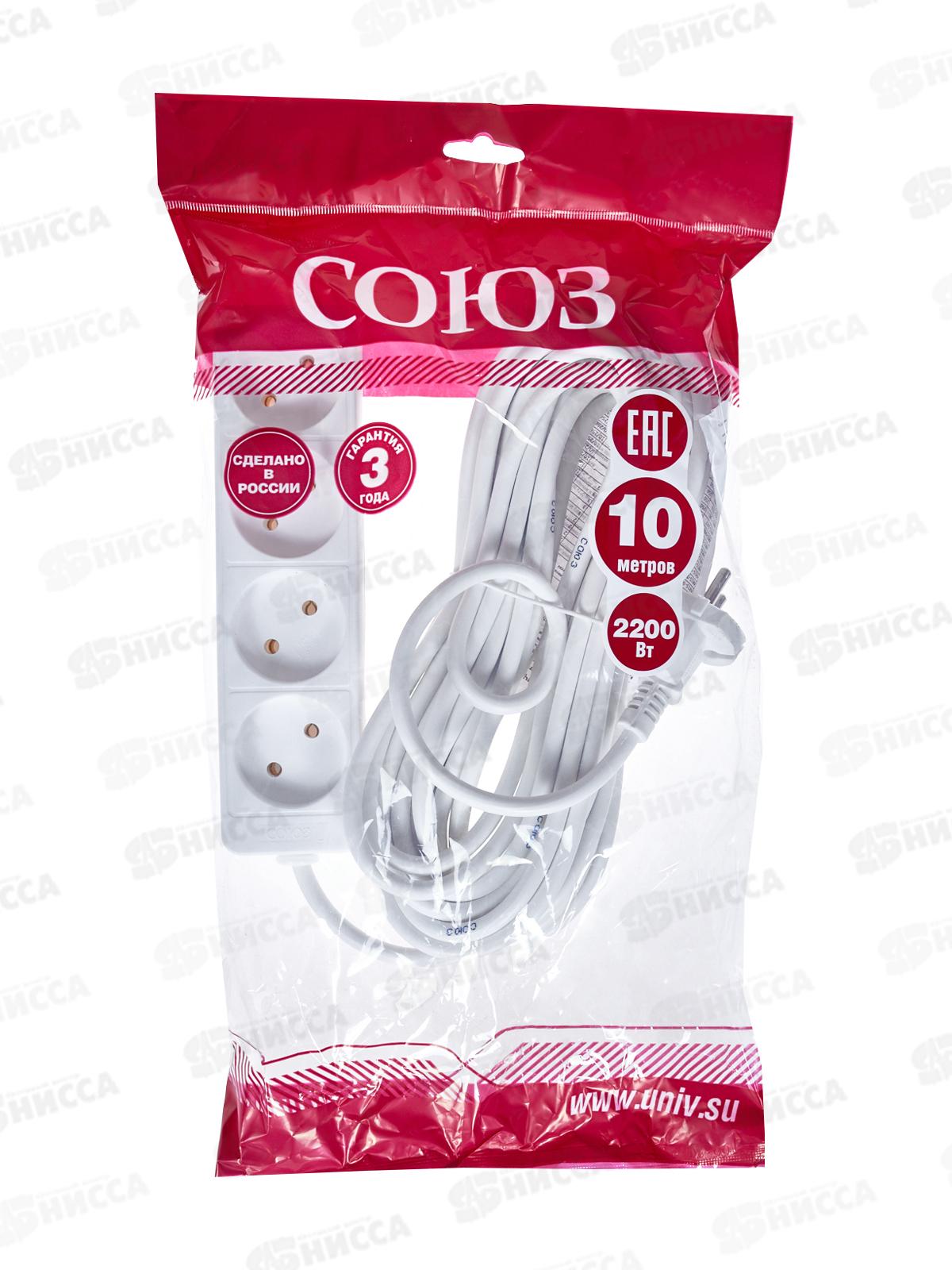 Удлинитель бытово СОЮЗ 2200ВТ 4 гнезда. ПВС , без заземления, 10м, 481S-1410