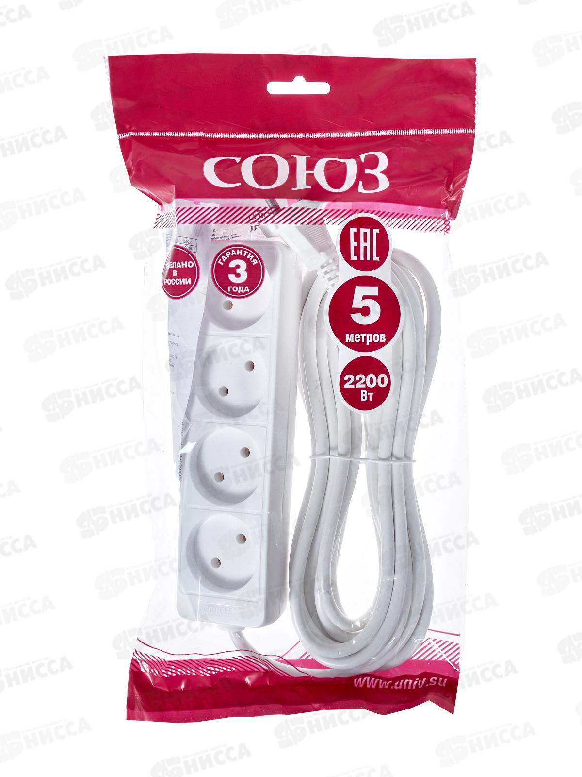 Удлинитель бытово СОЮЗ 2200ВТ 4гн. ПВС , без заземления, 5м, 481S-1405