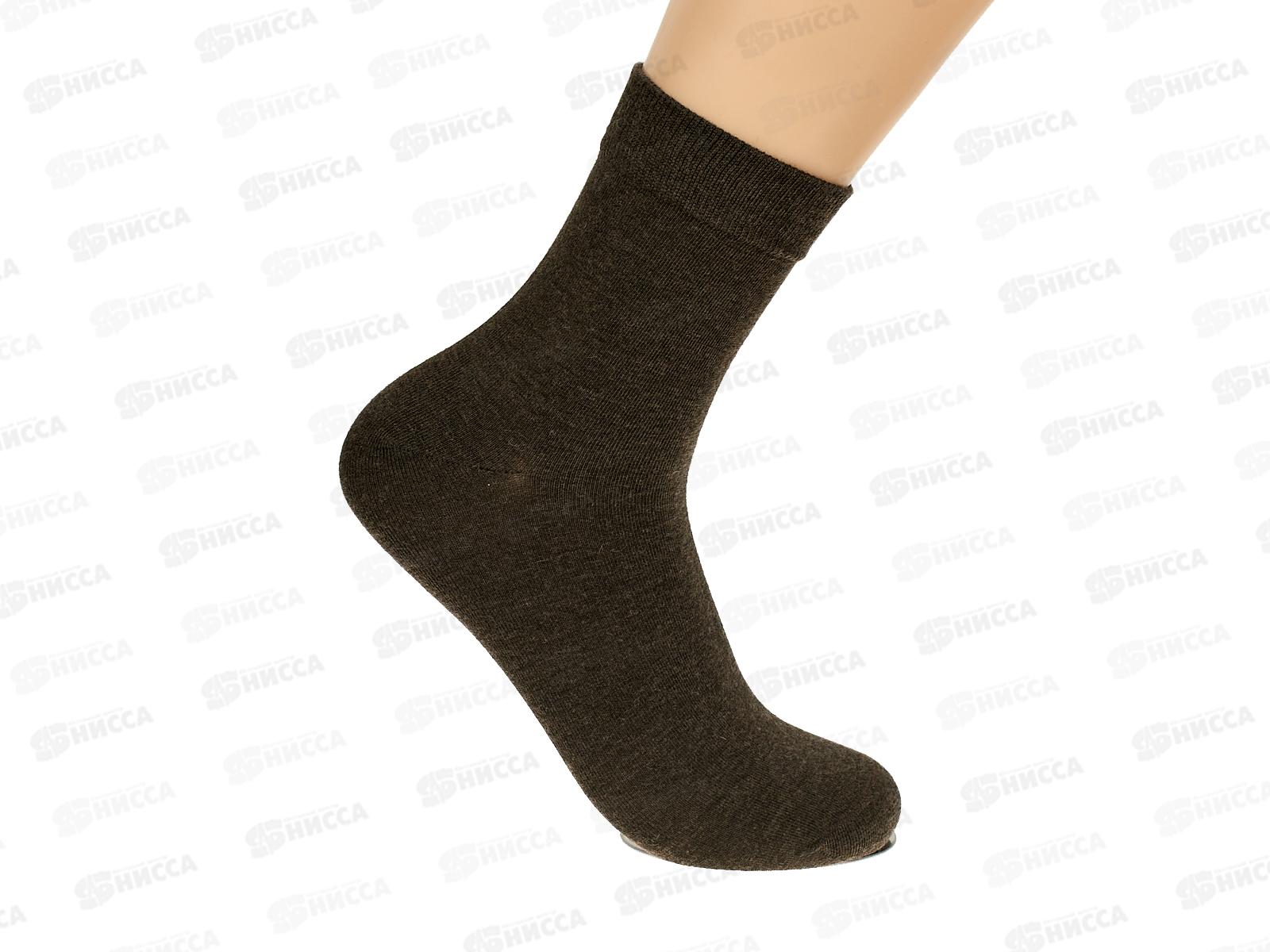 Носки мужские Туркан 9043 р 41-47