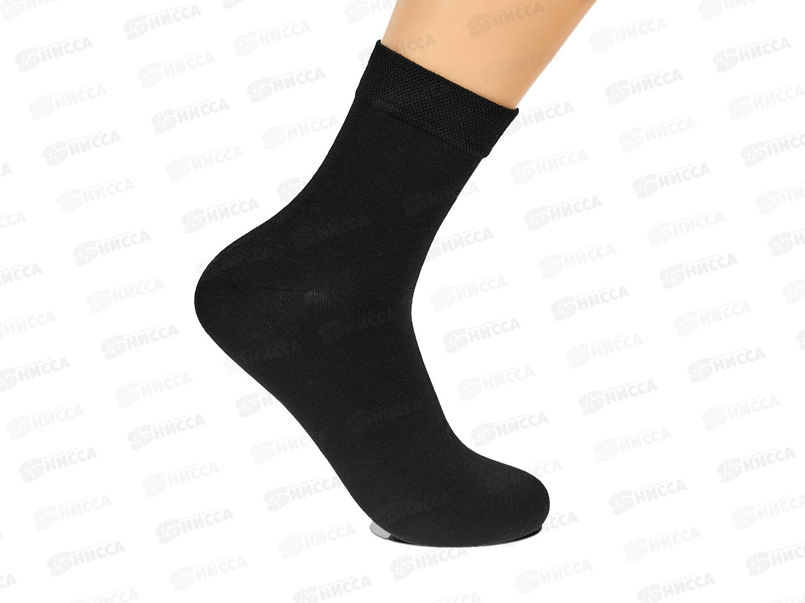 Носки муж ОСКО хб В2315 р 41-47