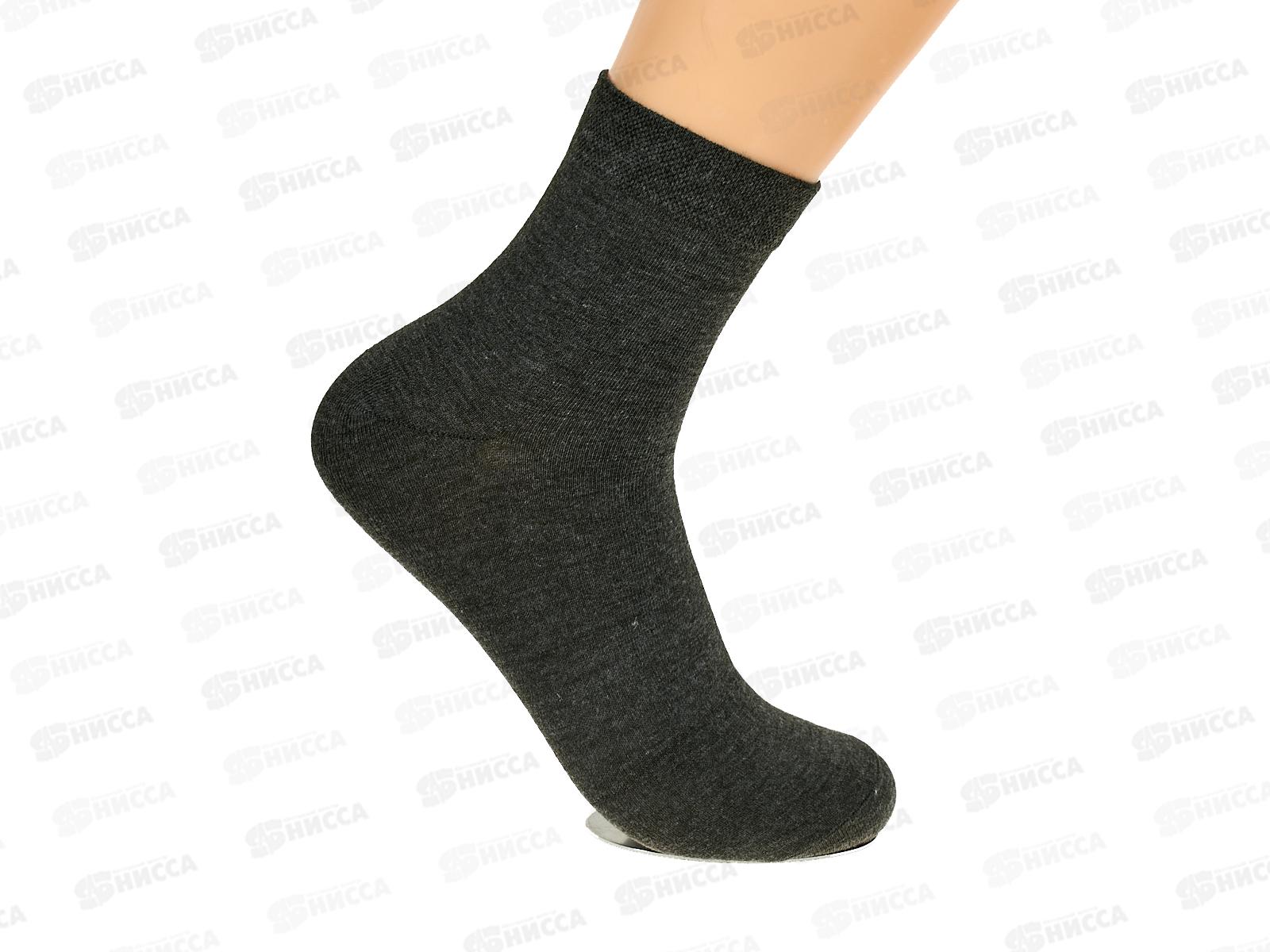 Носки муж Синь Де Сы в пластах классика 6593 р 41-47