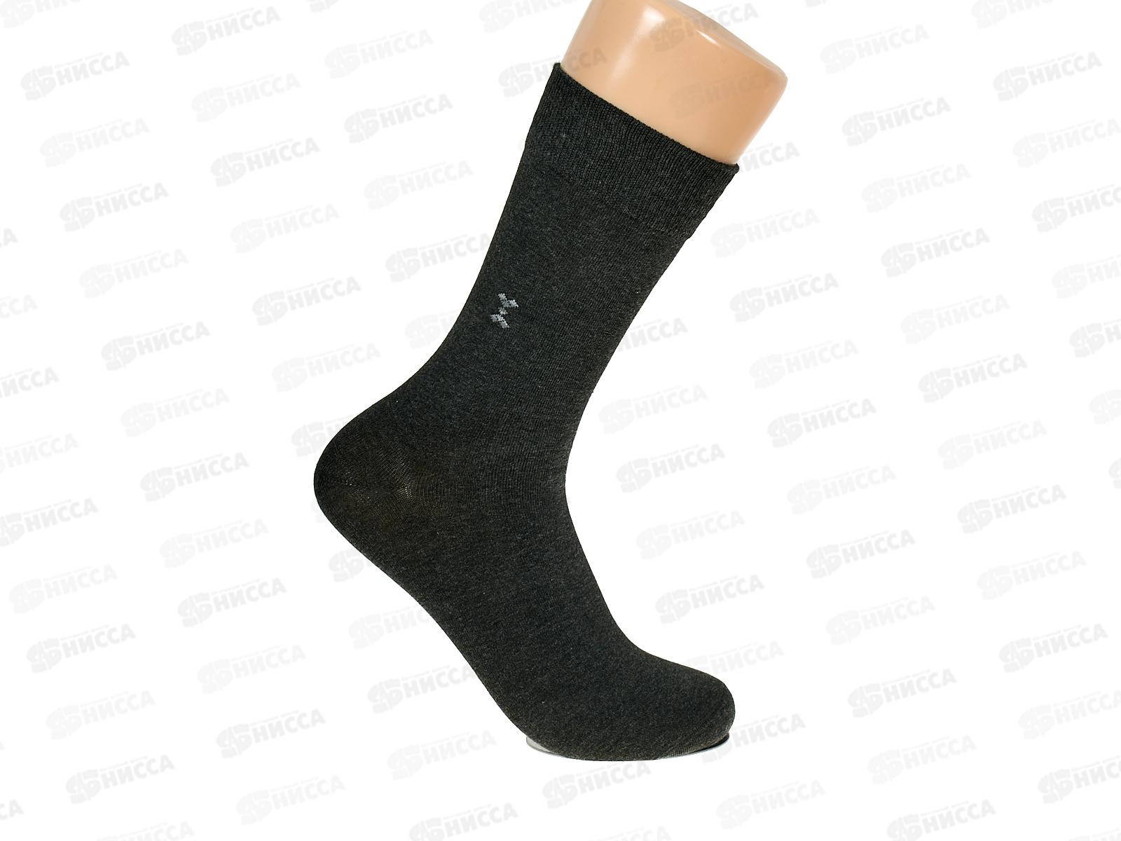 Носки мужские  ОСКО длинные классика В23-34 р 41-47