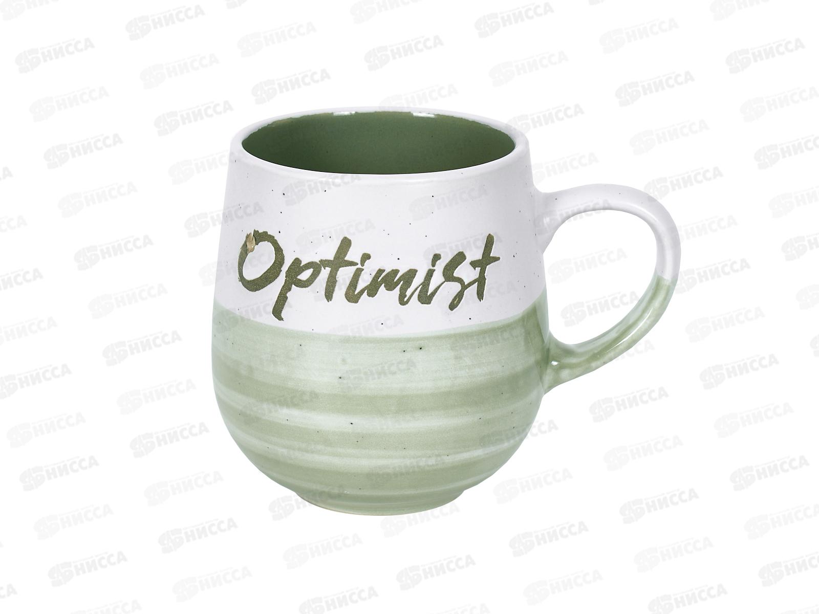 Кружка 450мл Personalities DMM005