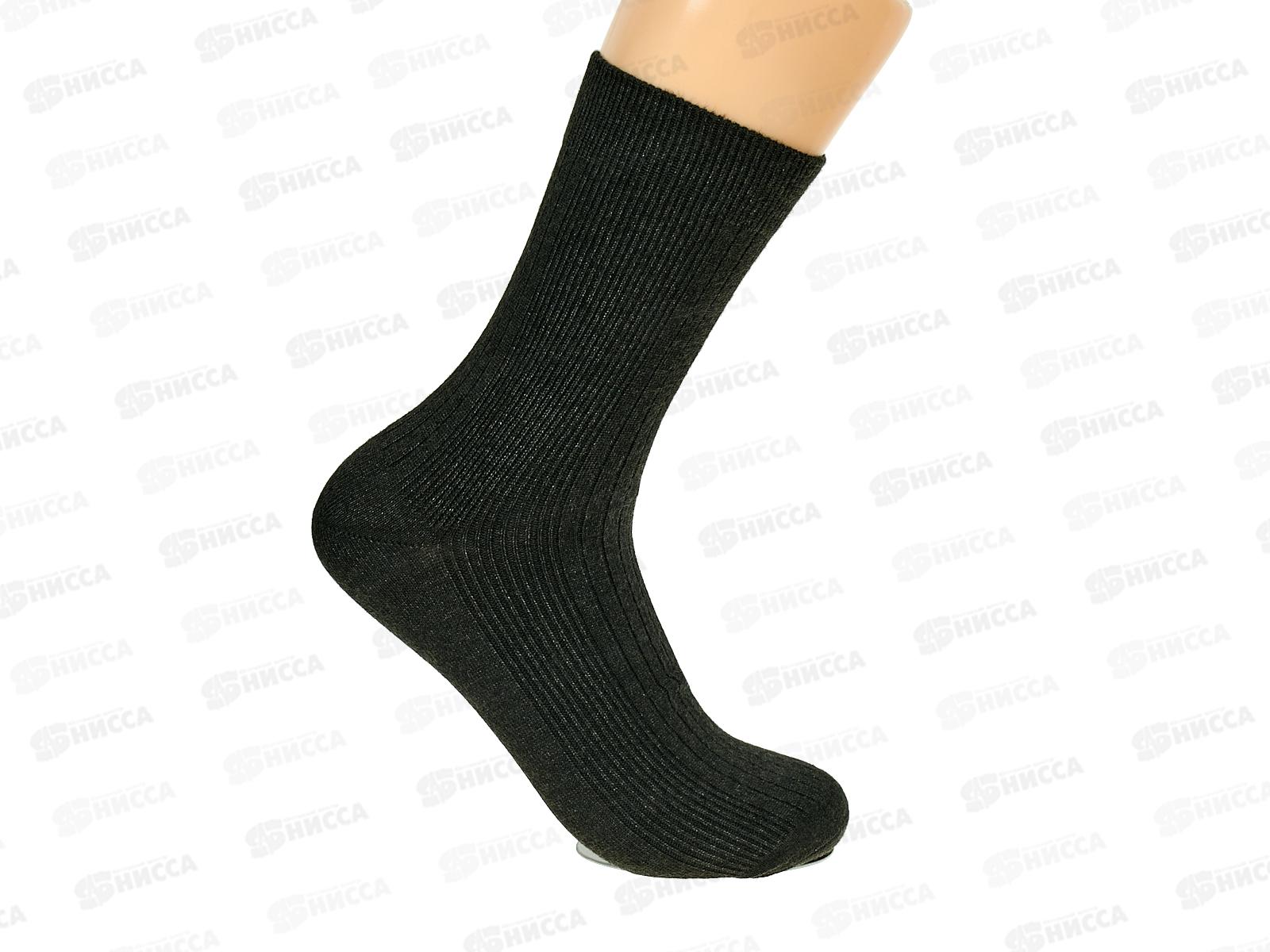 Носки муж Dmdbs АМ-056 р 41-47