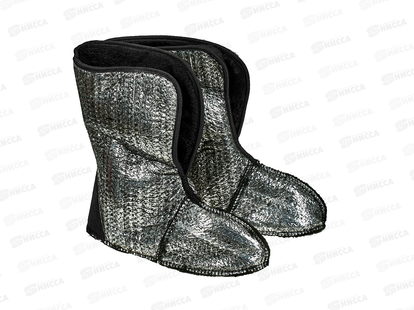 Вкладыш меховой -45 черный р.44