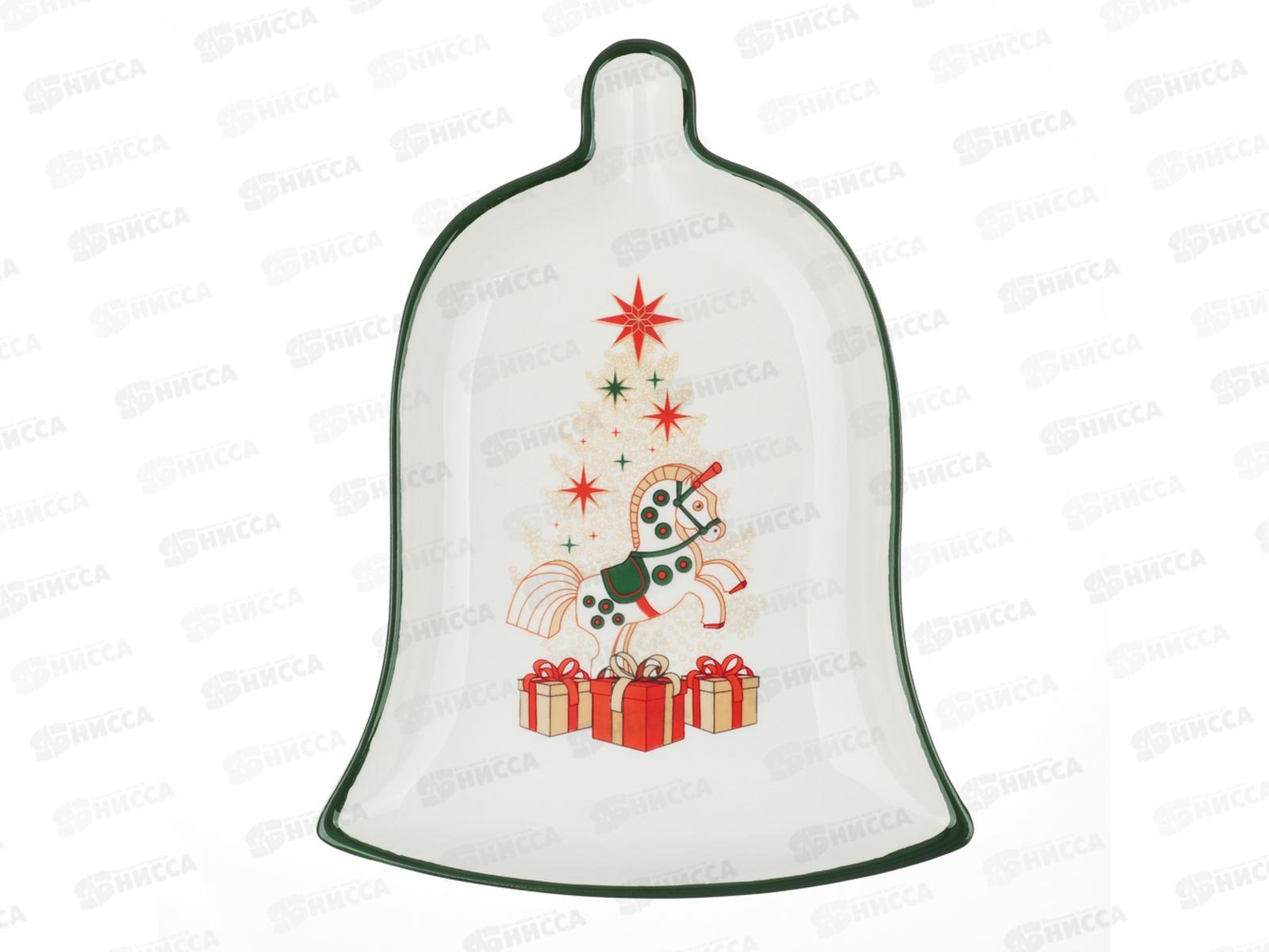 Блюдо &quotЩелкунчик&quot колокольчик 20*15*2,5см керамика 820-725 г