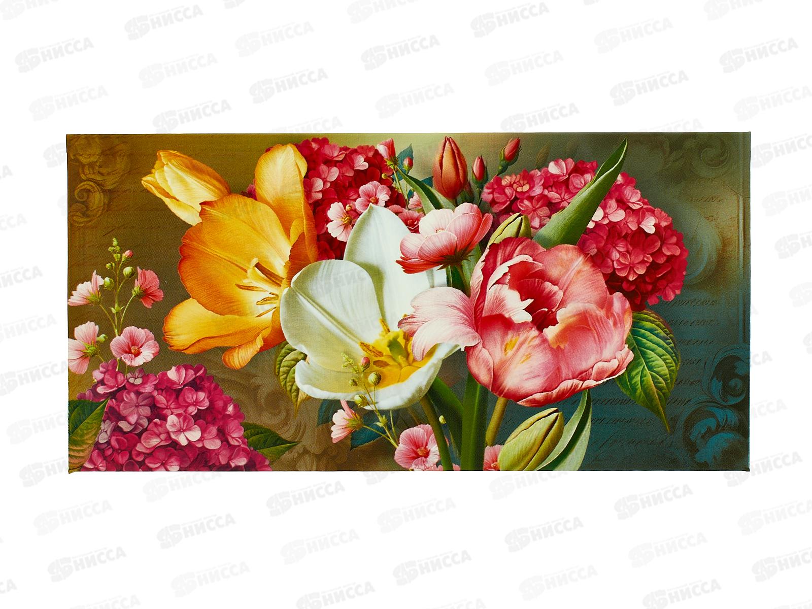 Конверт для денег МП Без надписи, 7.0000440 *10