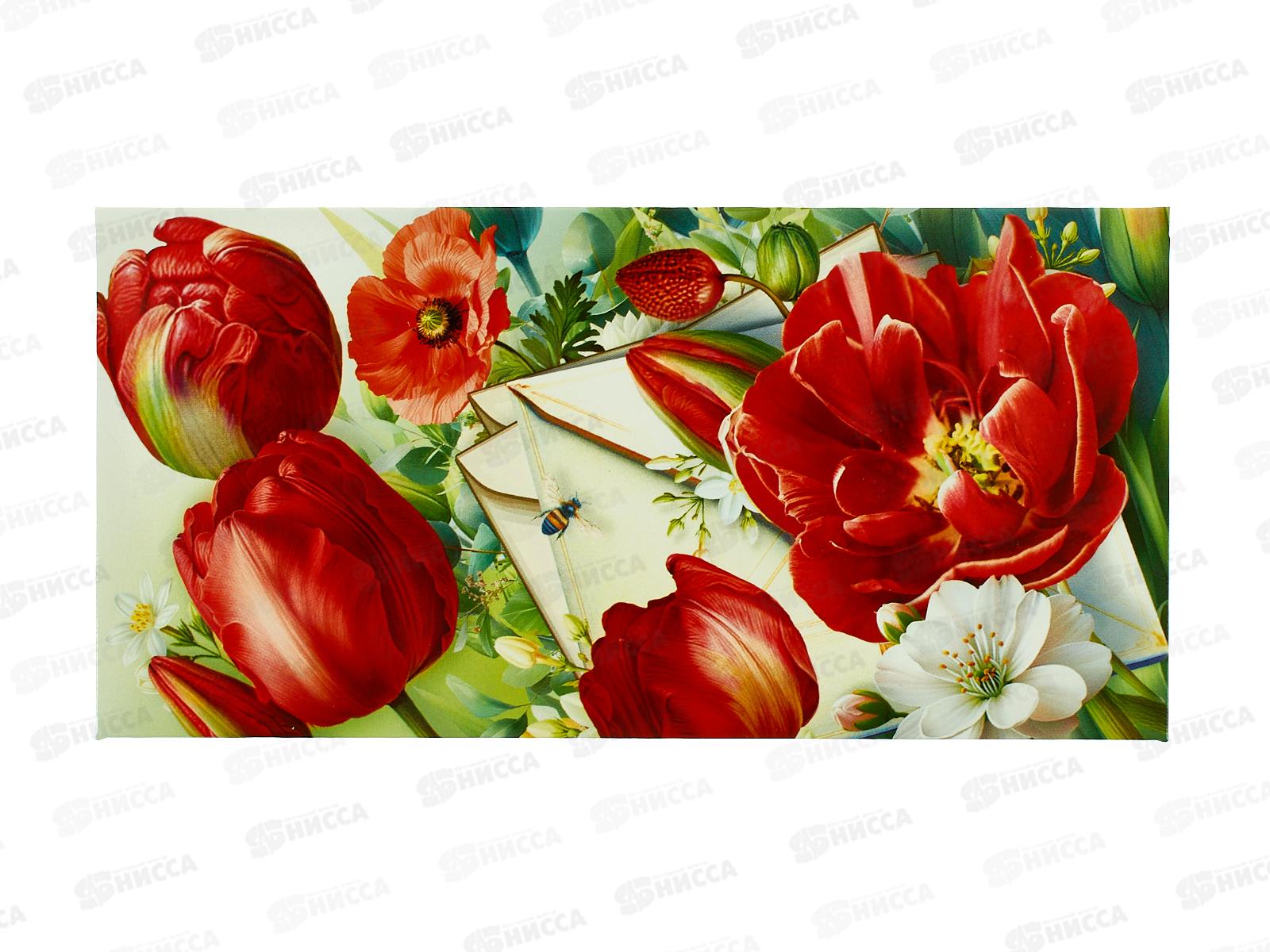 Конверт для денег МП Без надписи, 7.0000441 *10