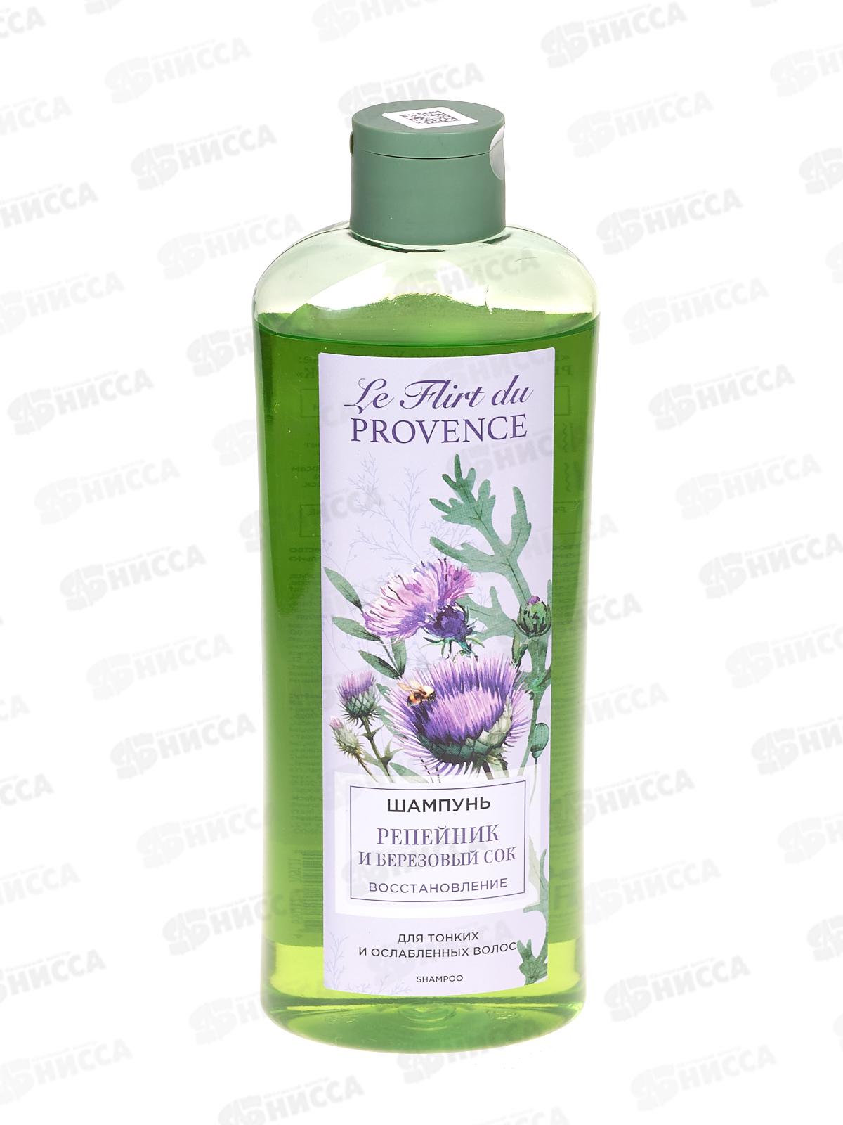 Лё Флир шамп. Восстановление и Укрепление *12