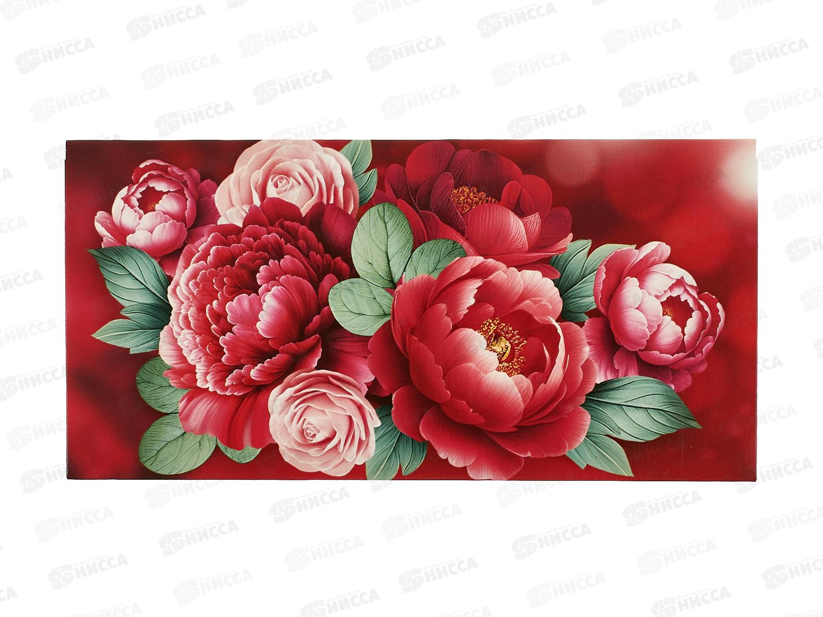 Конверт для денег ИП &quotБез надписи&quot 30000899 *10