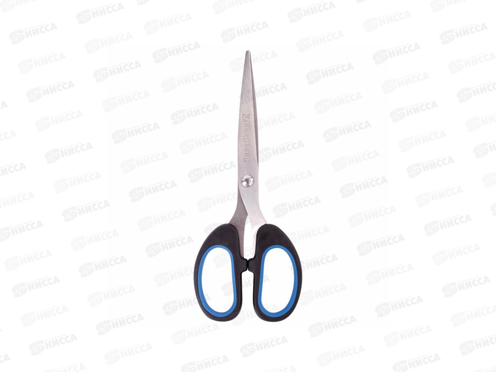 Ножницы BRAU Classic+ 160мм черно-синие 236447  *12/240