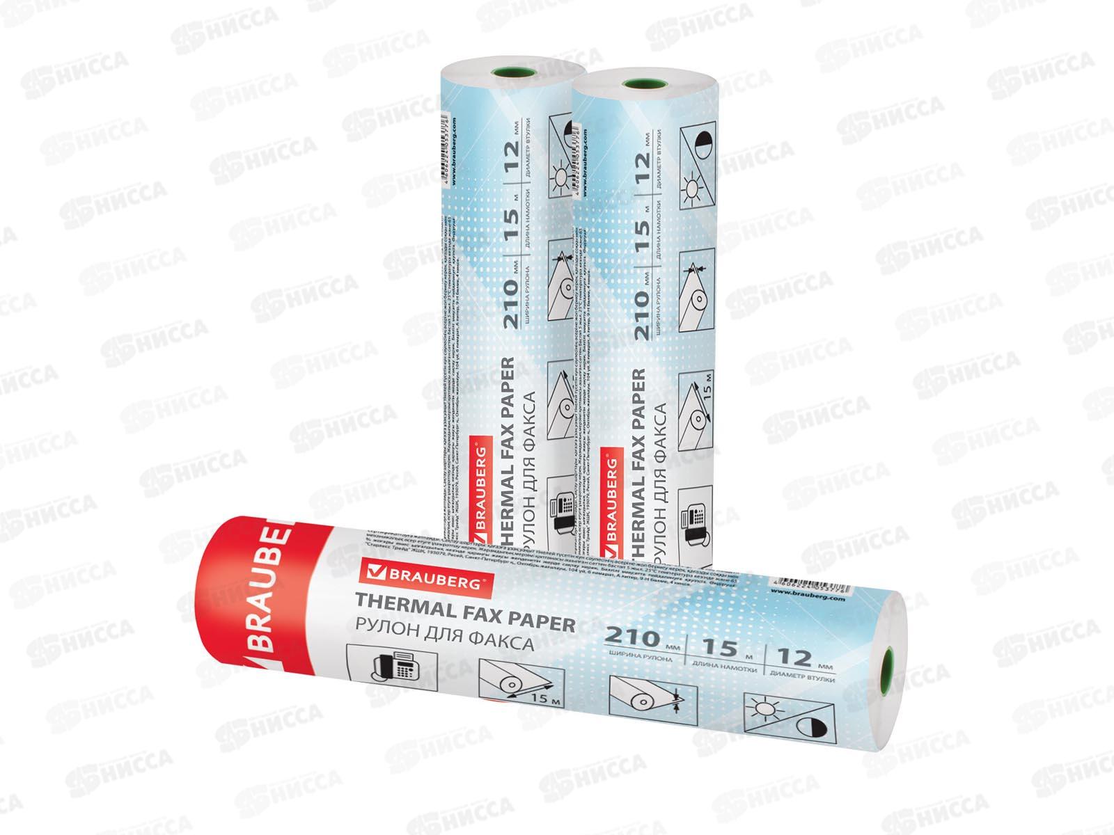Бумага факс. 210*35*12 (15м) BRAU, 110377  *12