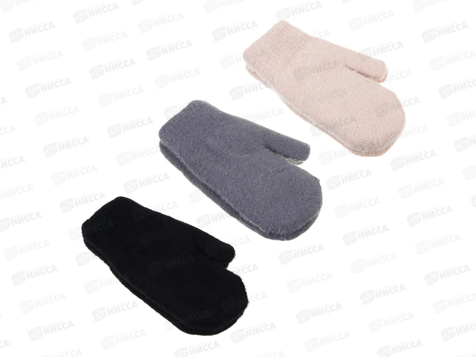 Варежки жен GALANTE р-18-20 микс 363-419 г