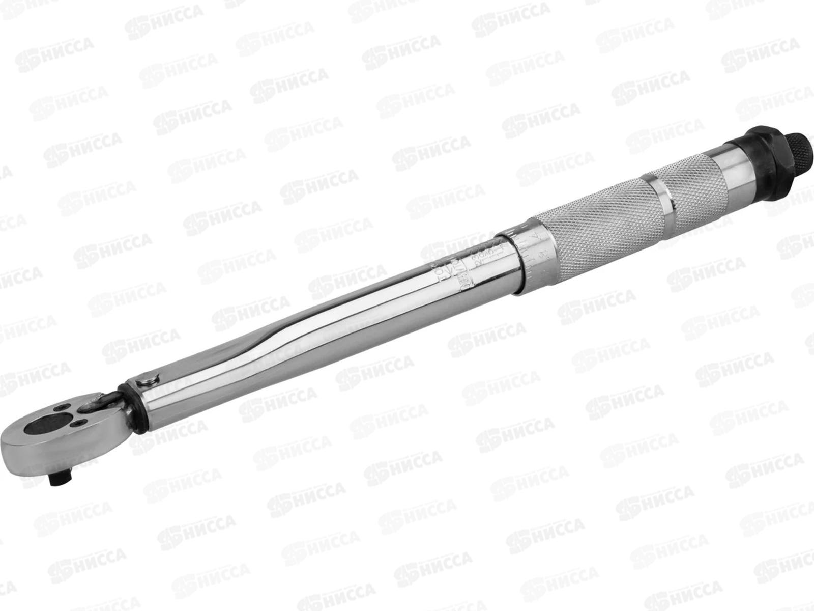 Ключ динамометрический 1/2" 28-210 Нм REXANT, 80-0731