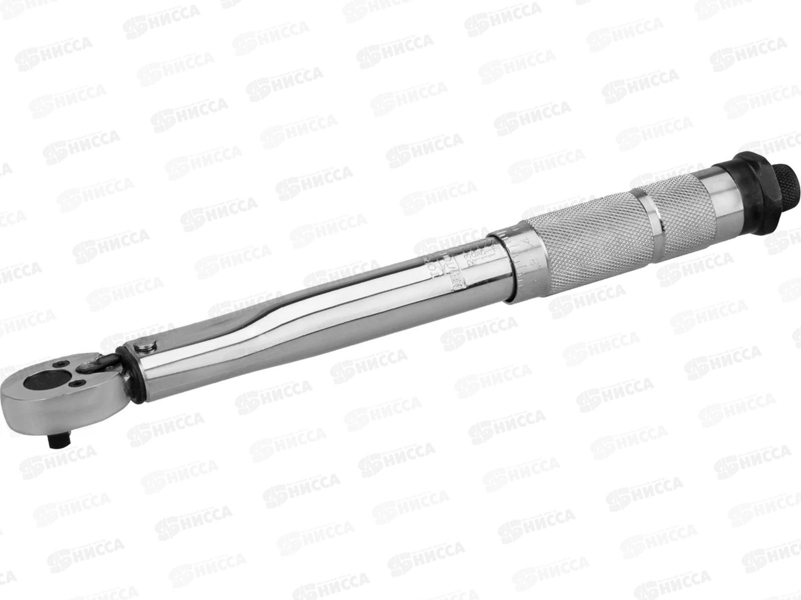 Ключ динамометрический 1/4&quot 2-24 Нм REXANT, 80-0730