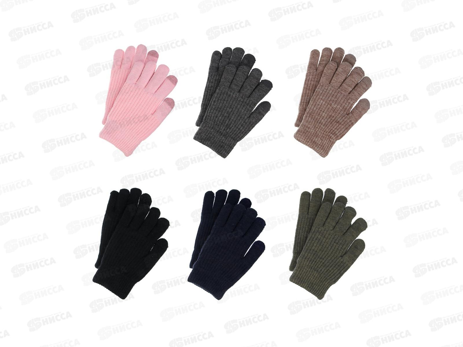 Перчатки дет GALANTE с начесом р-16 363-444 г