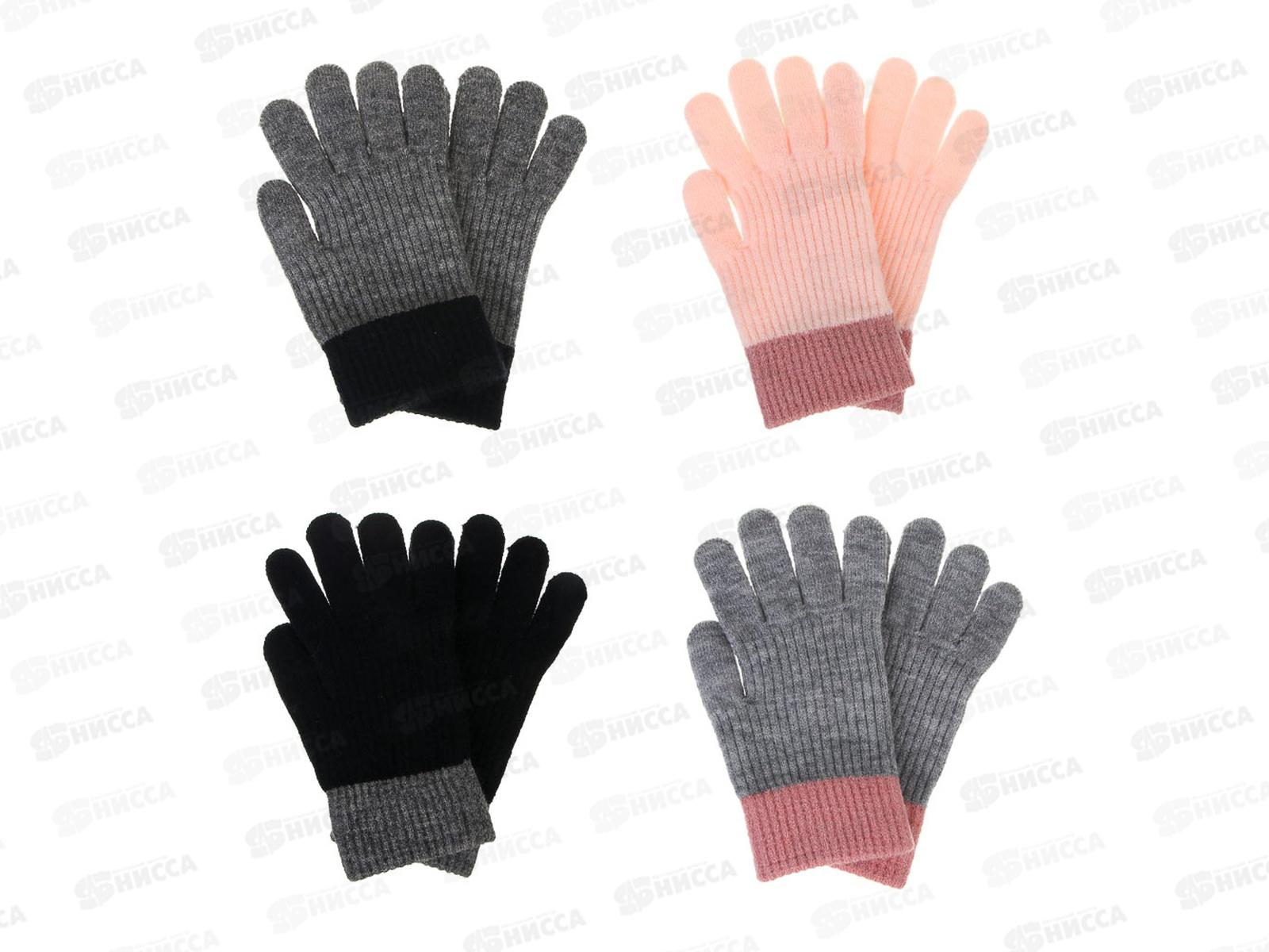 Перчатки дет GALANTE с начесом р-14 363-452 г